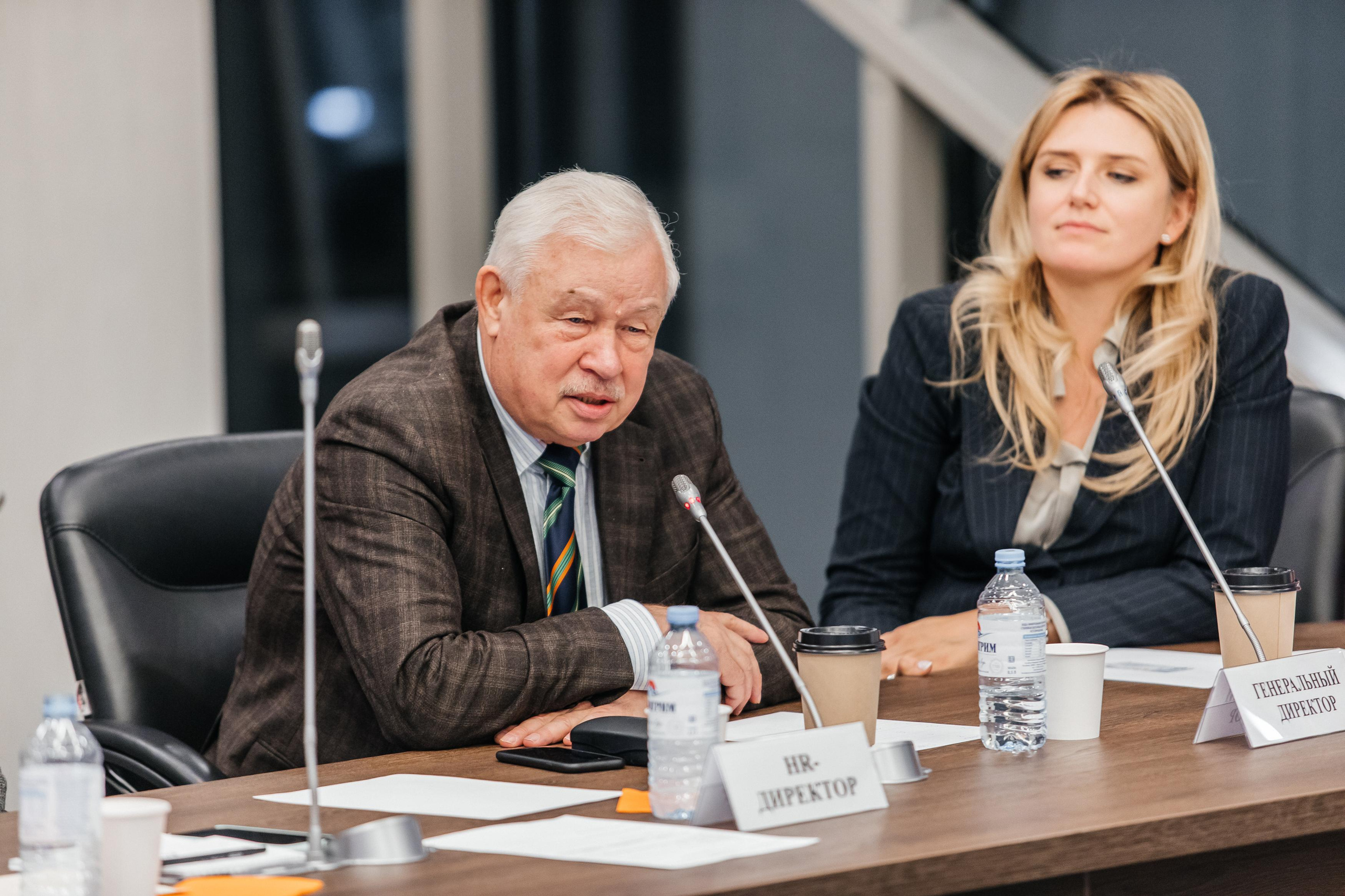 «Лидерство в юридической функции» защита. Фотограф в Москве Дмитрий Жарков