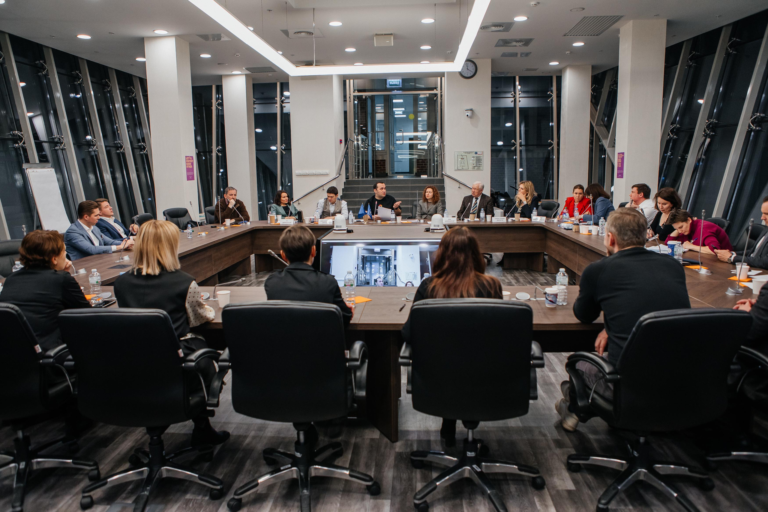 «Лидерство в юридической функции» защита. Фотограф в Москве Дмитрий Жарков
