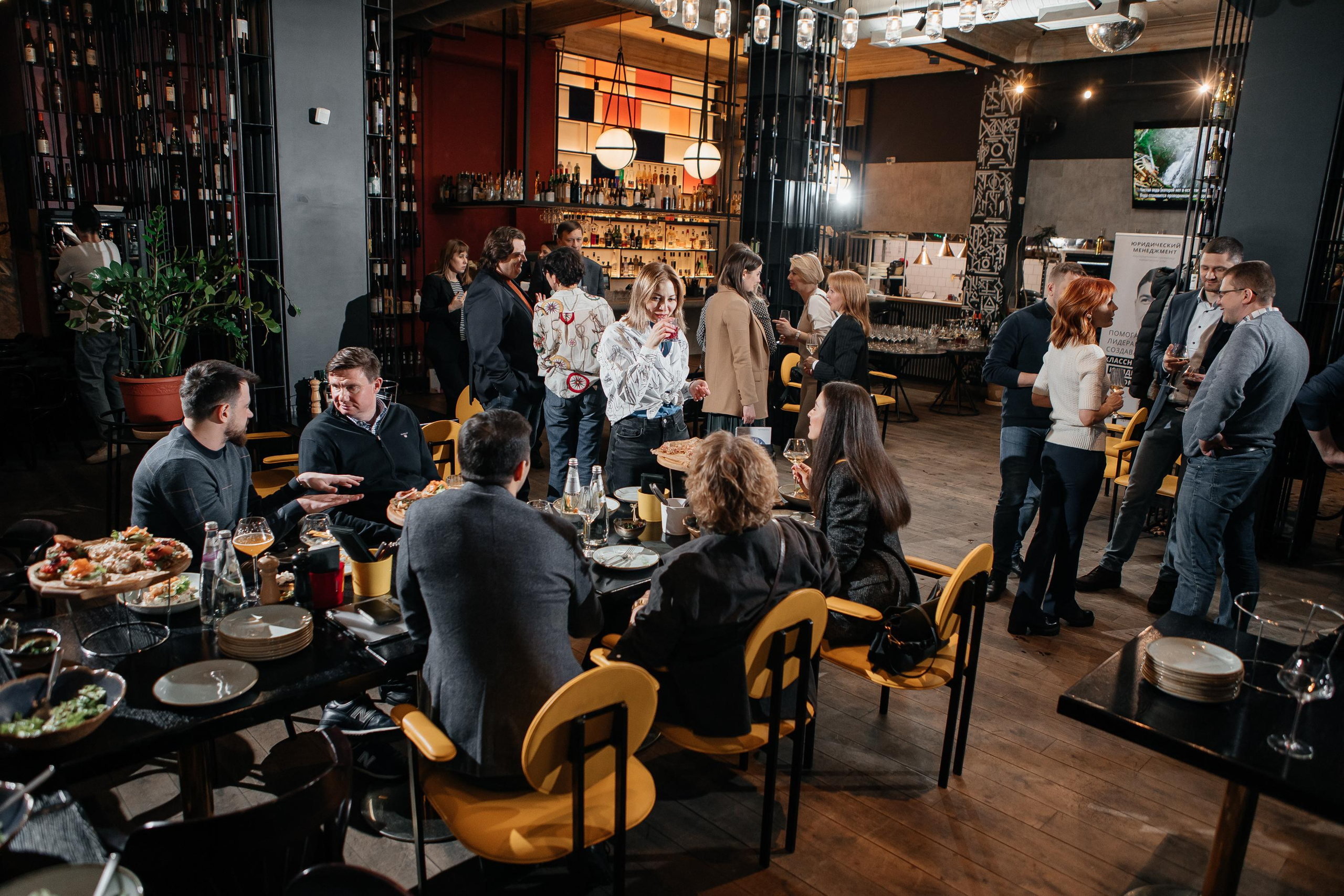 Корпоратив «Лидерство юридической функции». Фотограф в Москве Дмитрий Жарков
