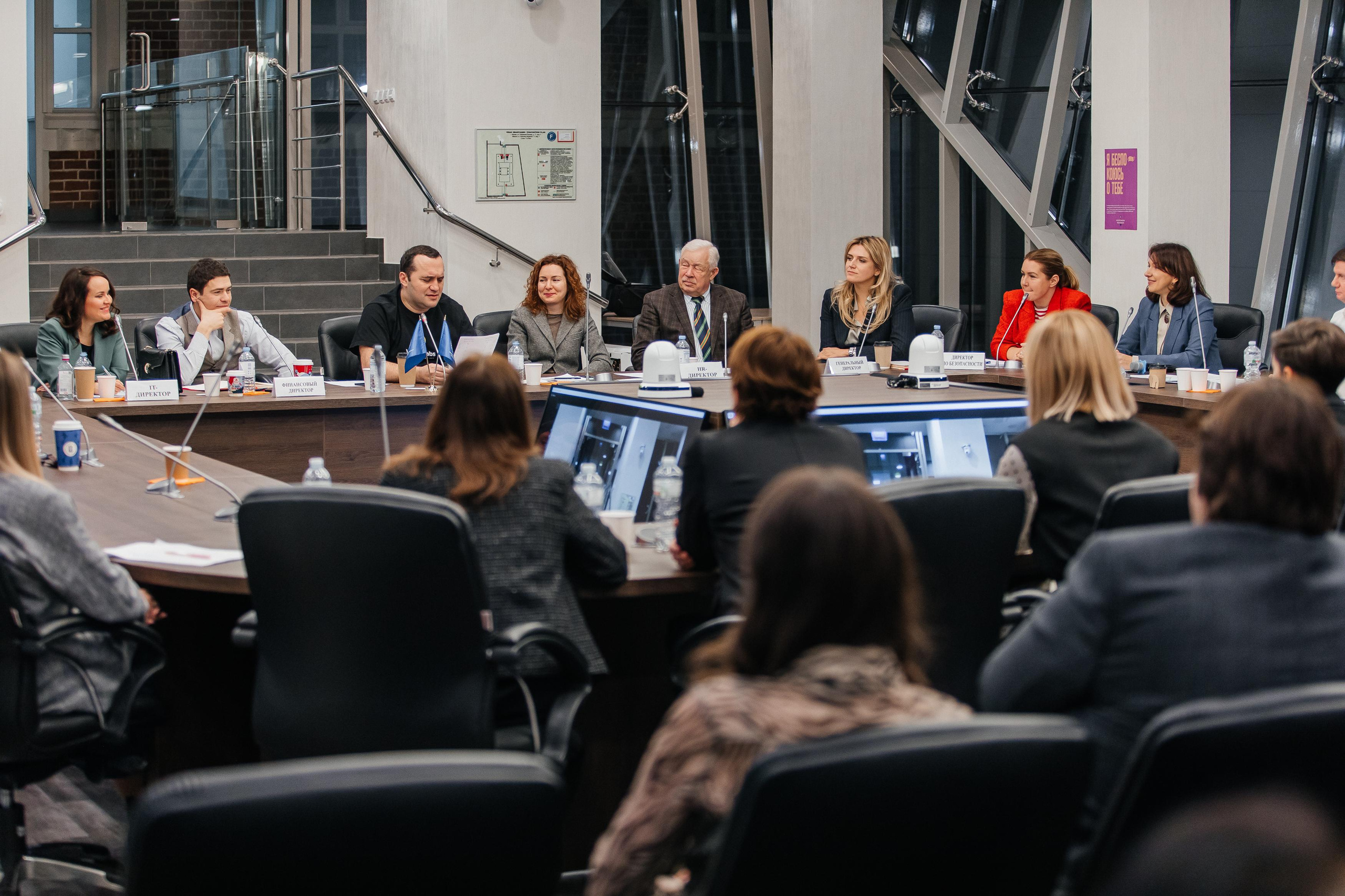 «Лидерство в юридической функции» защита. Фотограф в Москве Дмитрий Жарков
