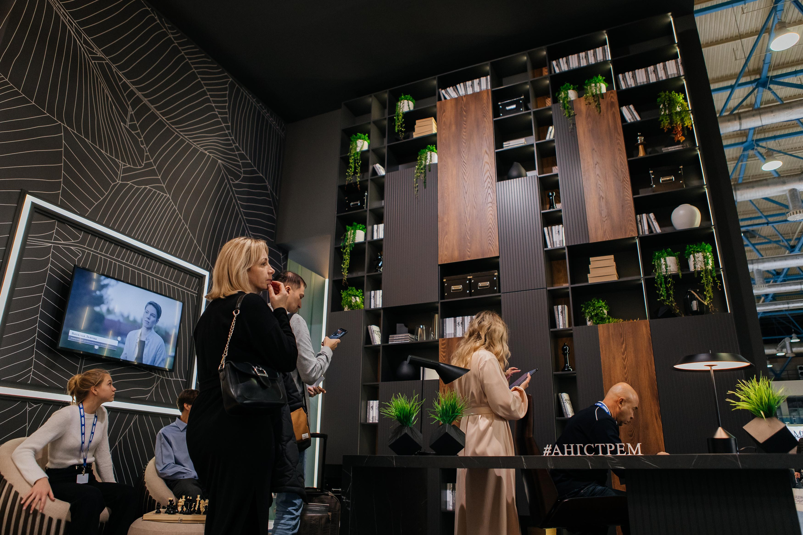 АНГСТРЕМ выставка. Фотограф в Москве Дмитрий Жарков