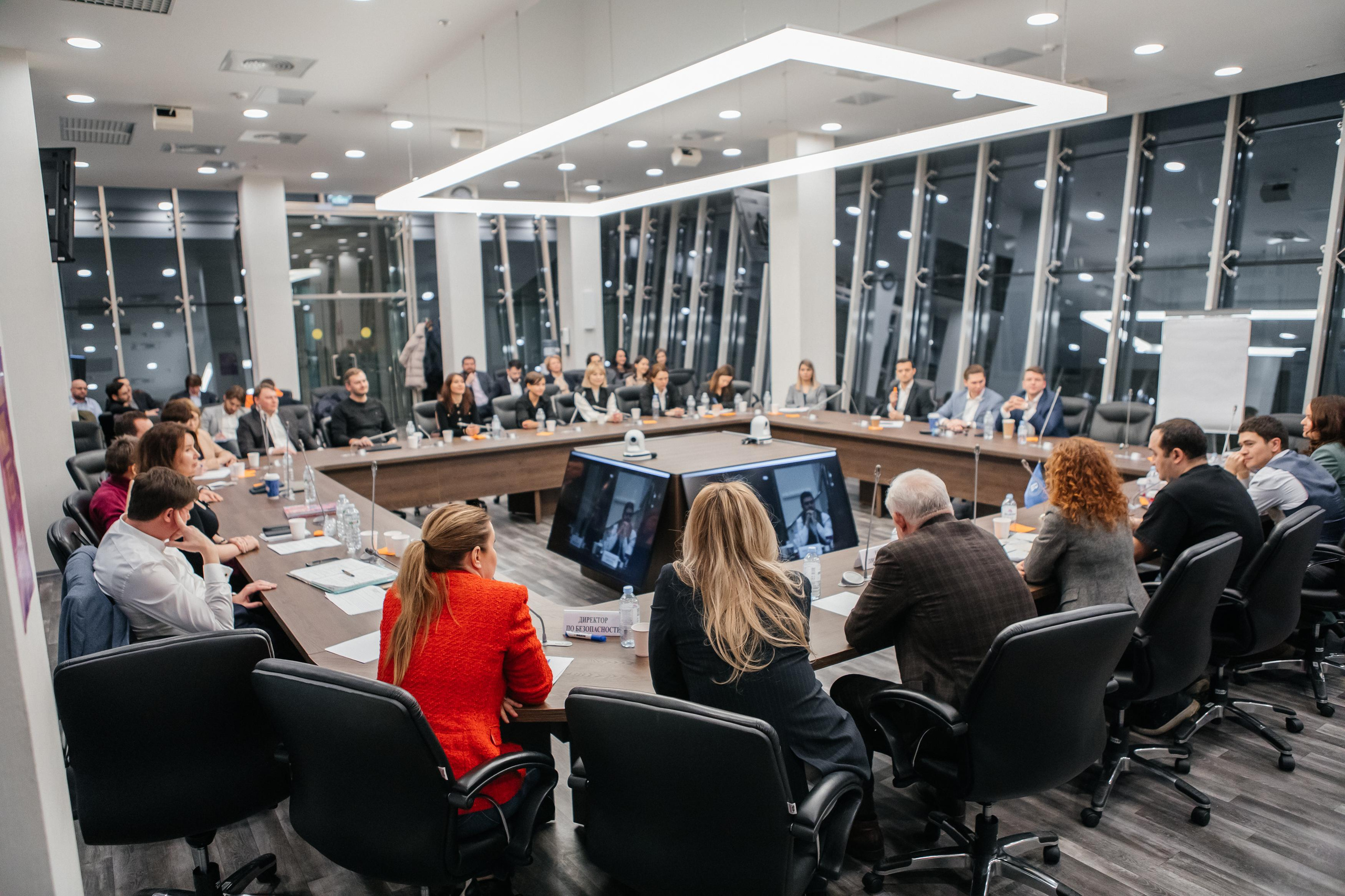 «Лидерство в юридической функции» защита. Фотограф в Москве Дмитрий Жарков