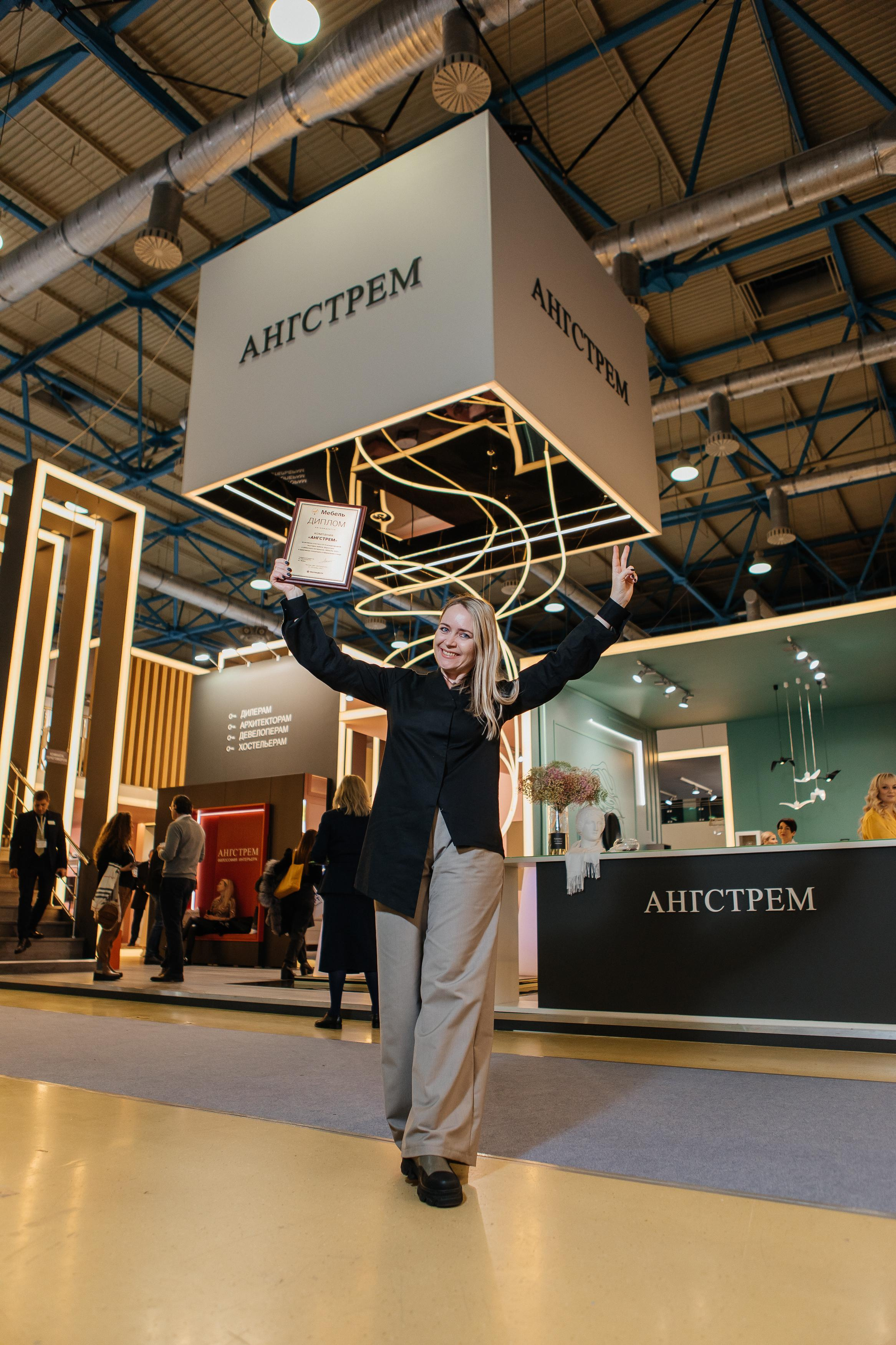 АНГСТРЕМ выставка. Фотограф в Москве Дмитрий Жарков