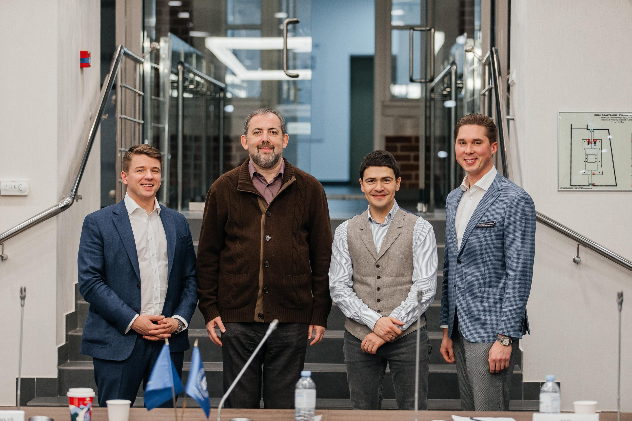 «Лидерство в юридической функции» защита. Фотограф в Москве Дмитрий Жарков