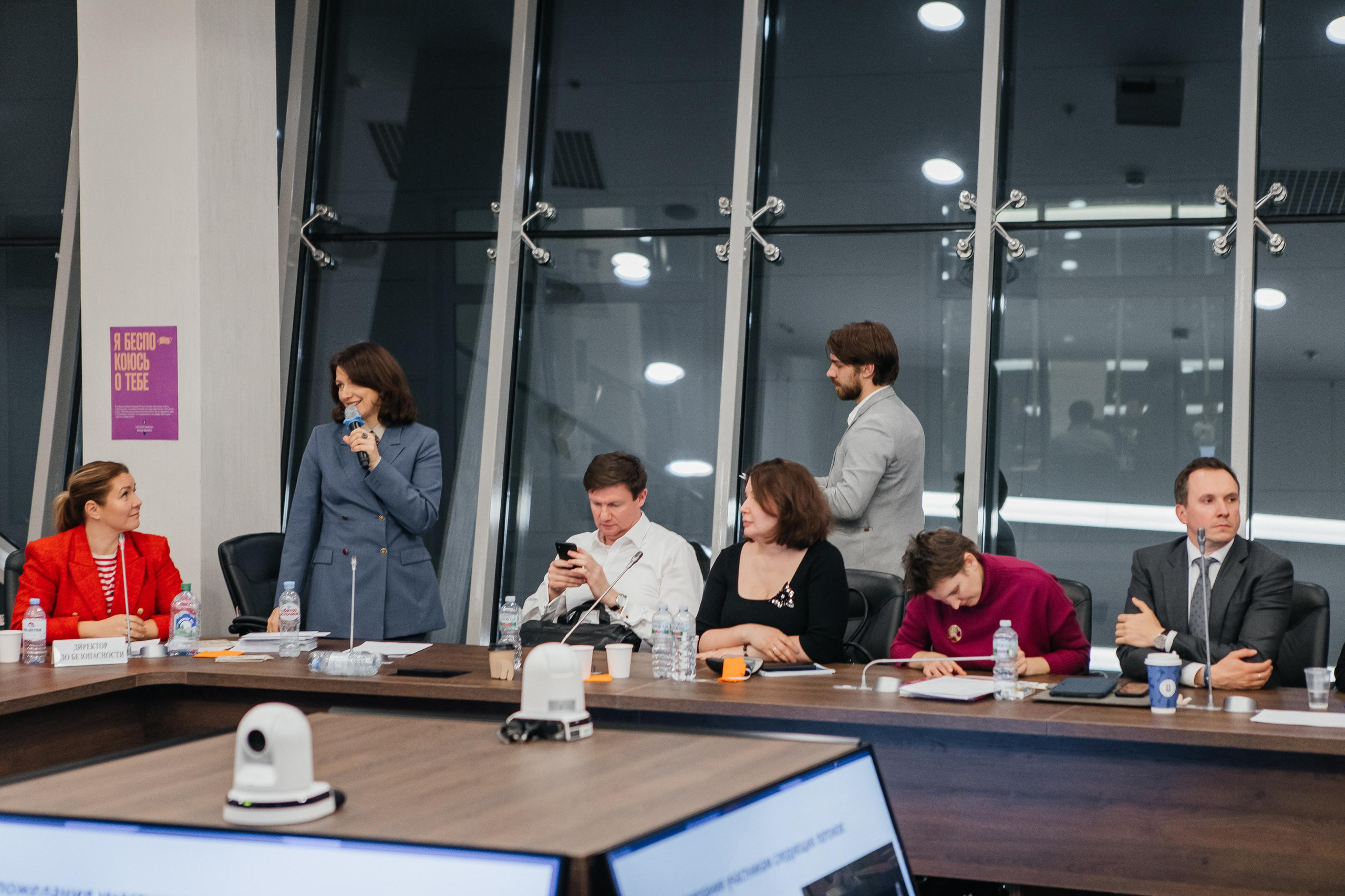 «Лидерство в юридической функции» защита. Фотограф в Москве Дмитрий Жарков