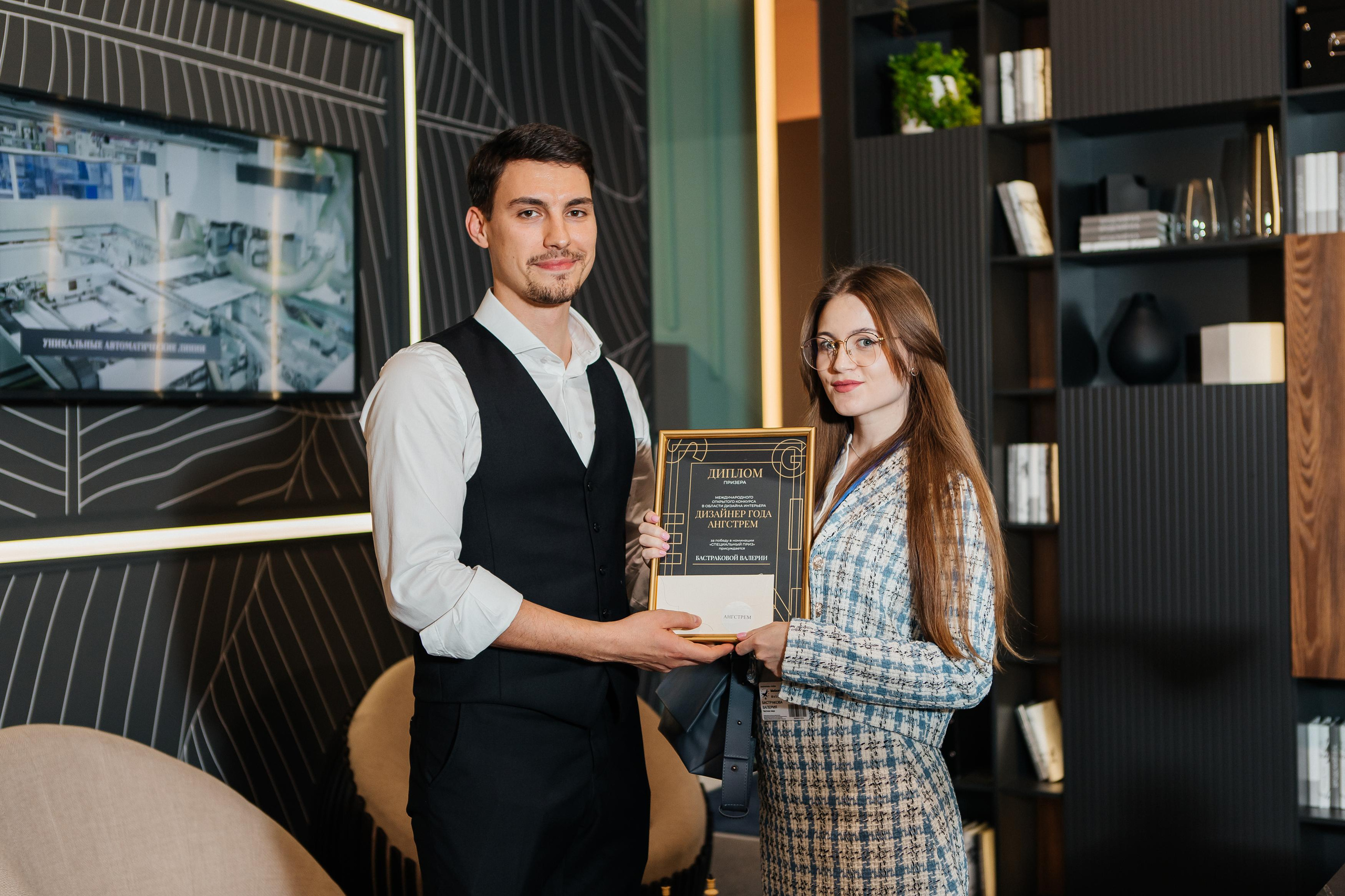 АНГСТРЕМ выставка. Фотограф в Москве Дмитрий Жарков