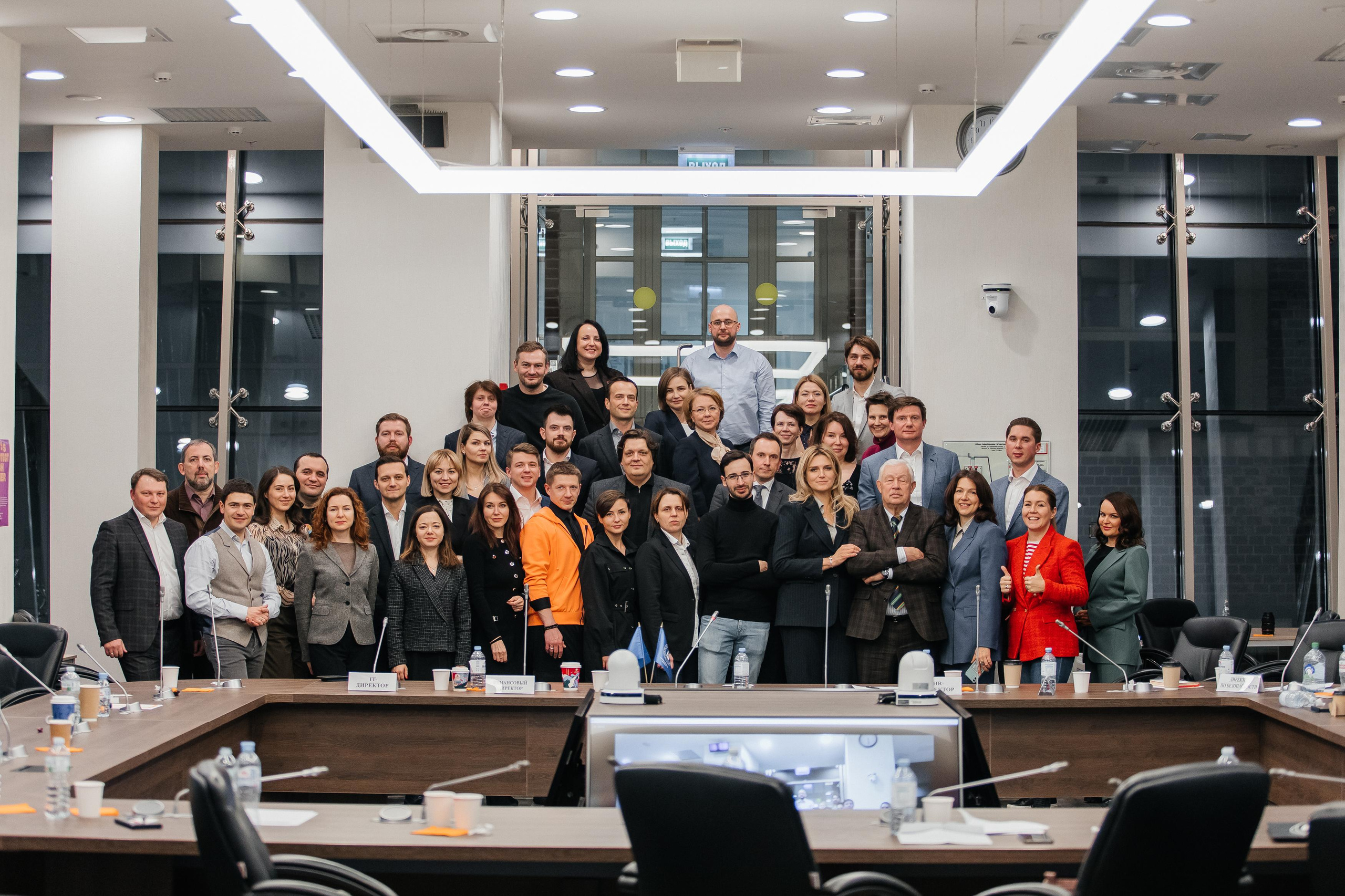 «Лидерство в юридической функции» защита. Фотограф в Москве Дмитрий Жарков