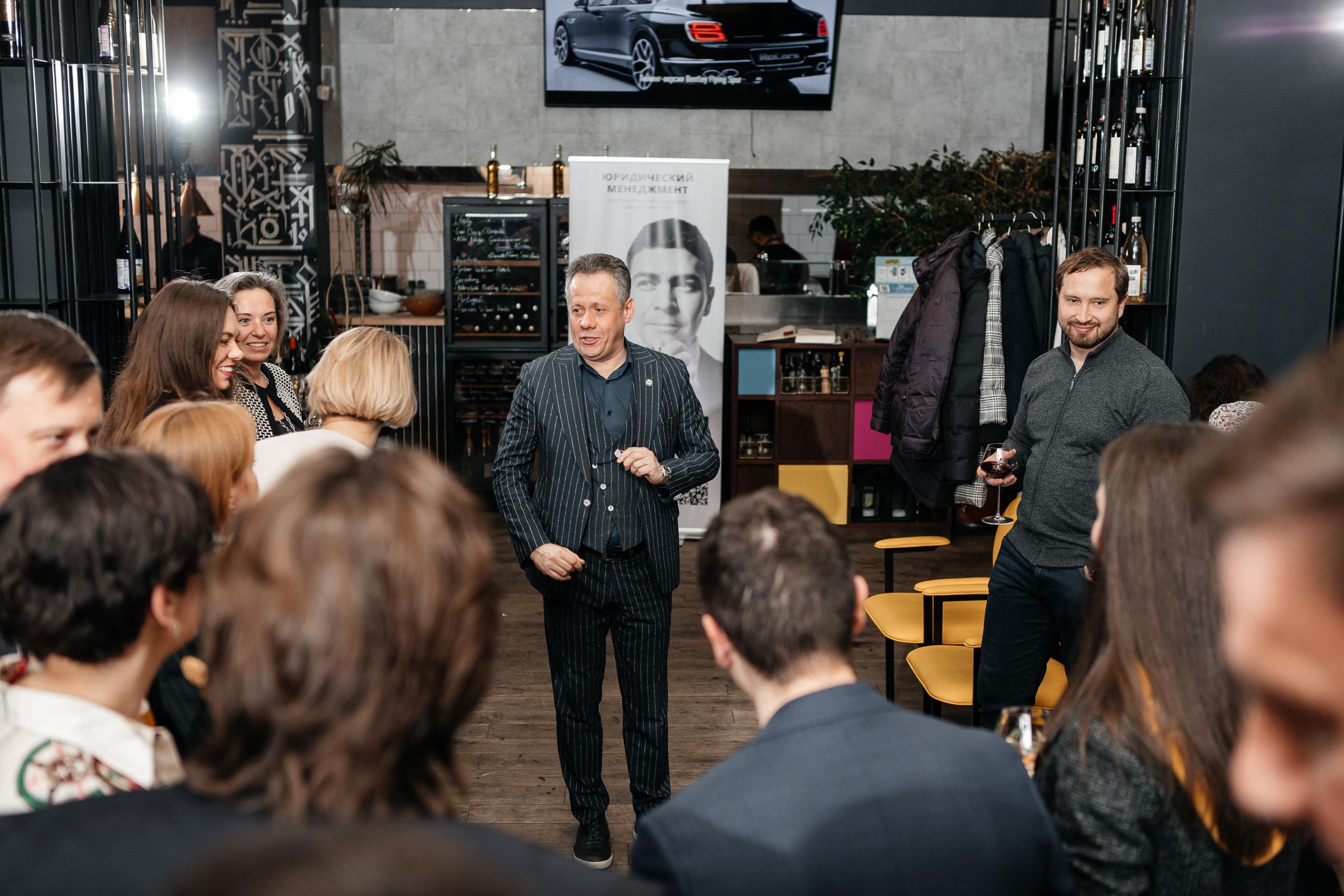 Корпоратив «Лидерство юридической функции». Фотограф в Москве Дмитрий Жарков