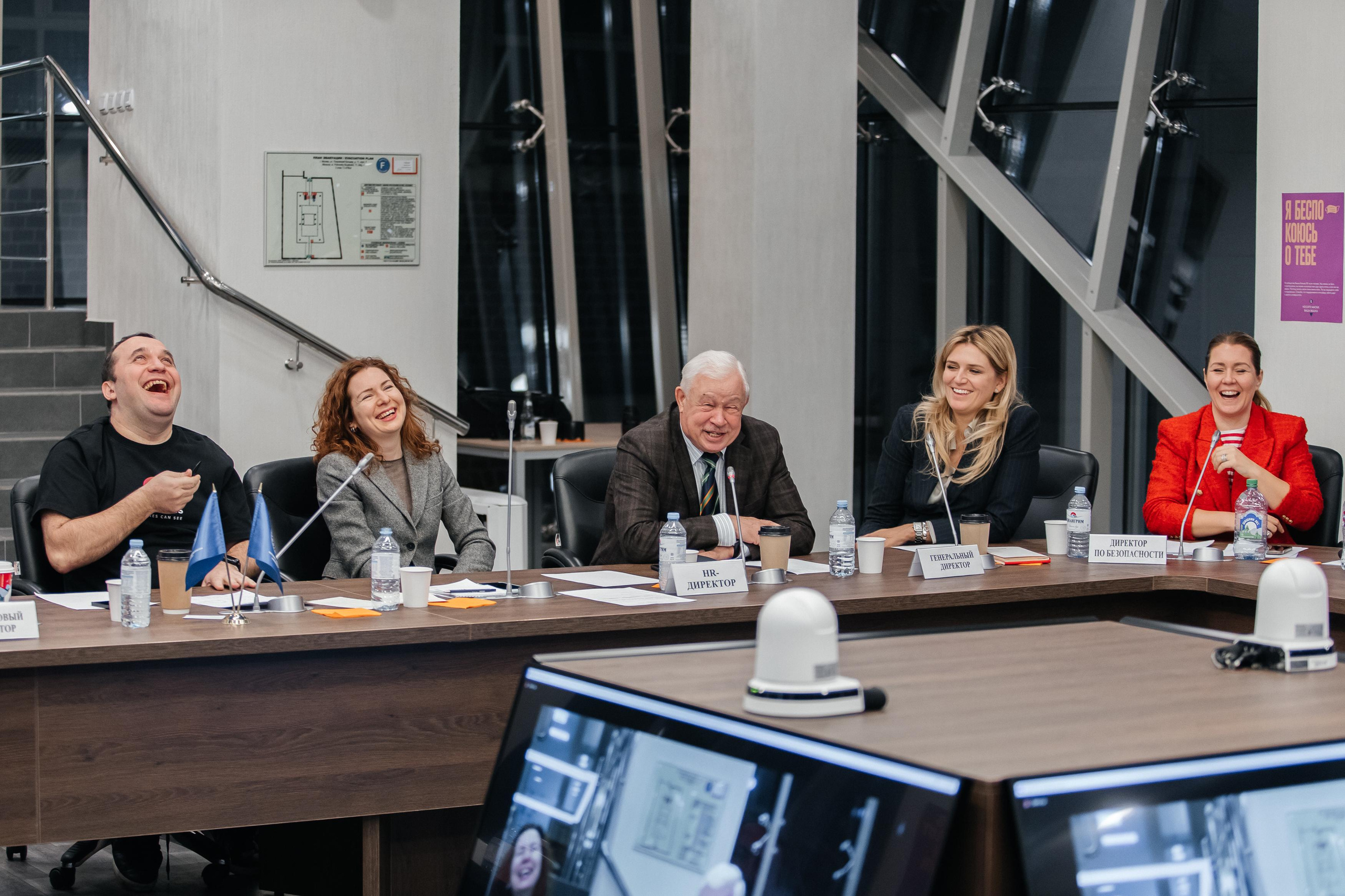 «Лидерство в юридической функции» защита. Фотограф в Москве Дмитрий Жарков