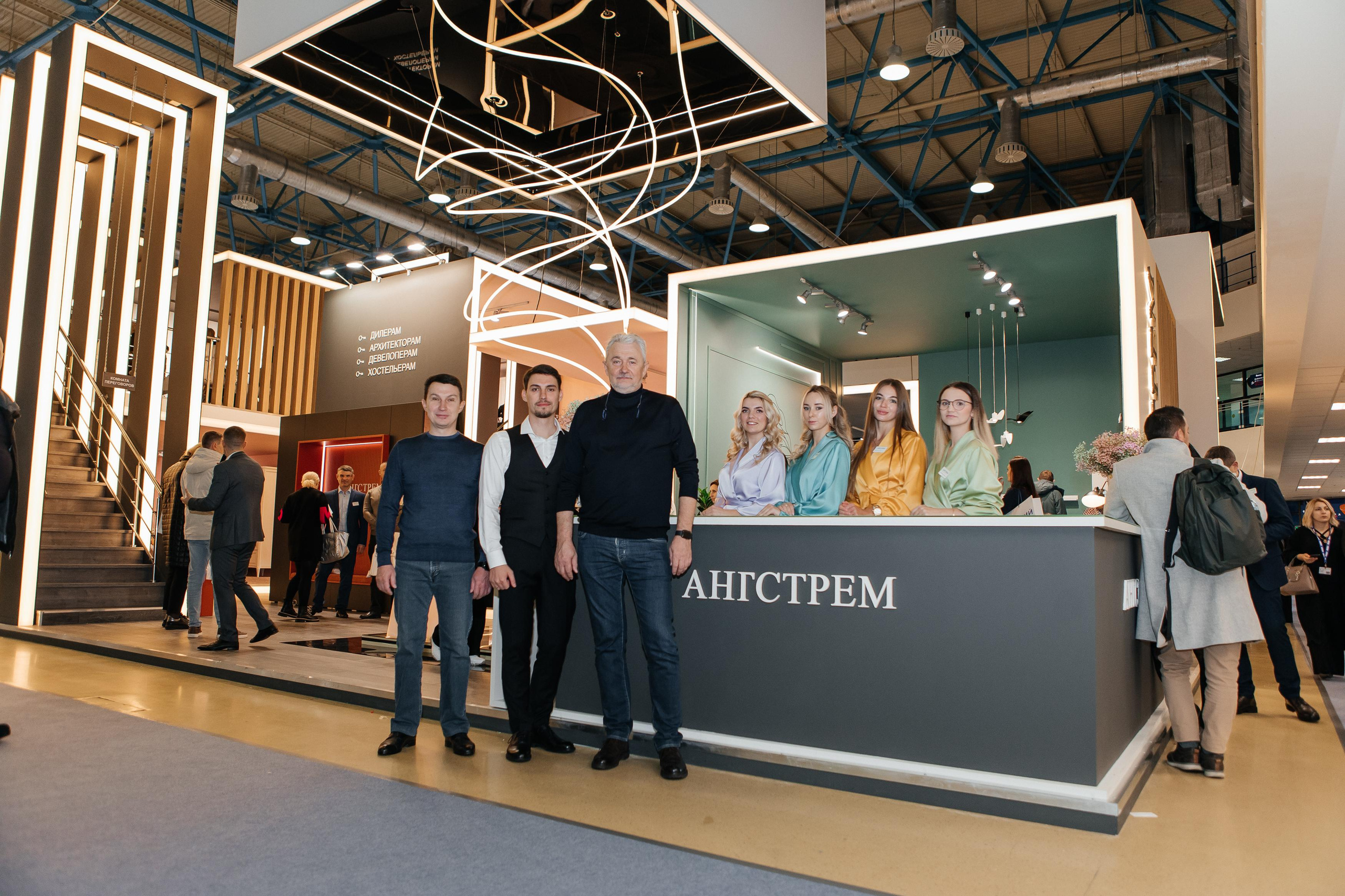 АНГСТРЕМ выставка. Фотограф в Москве Дмитрий Жарков