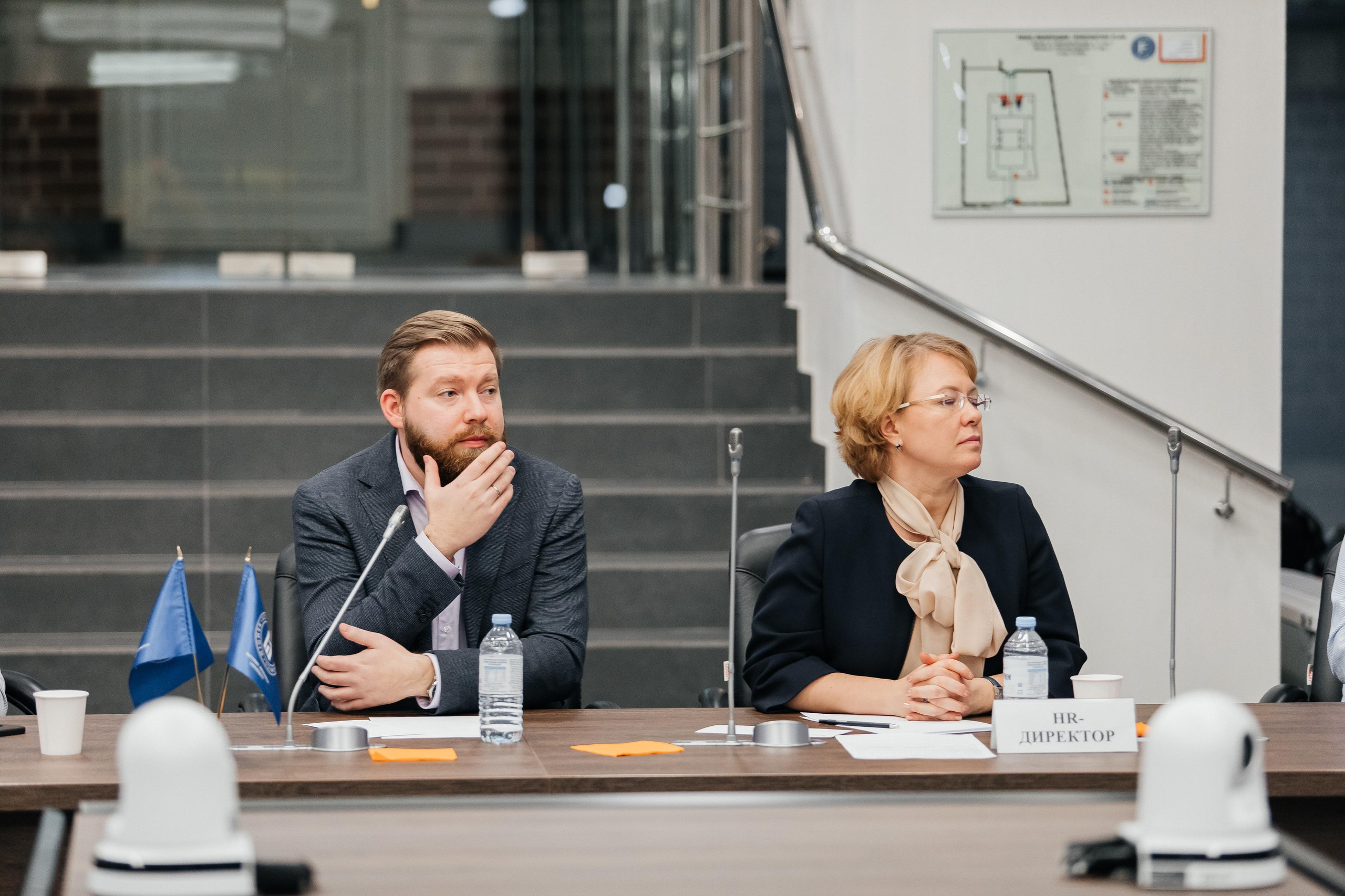 «Лидерство в юридической функции» защита. Фотограф в Москве Дмитрий Жарков