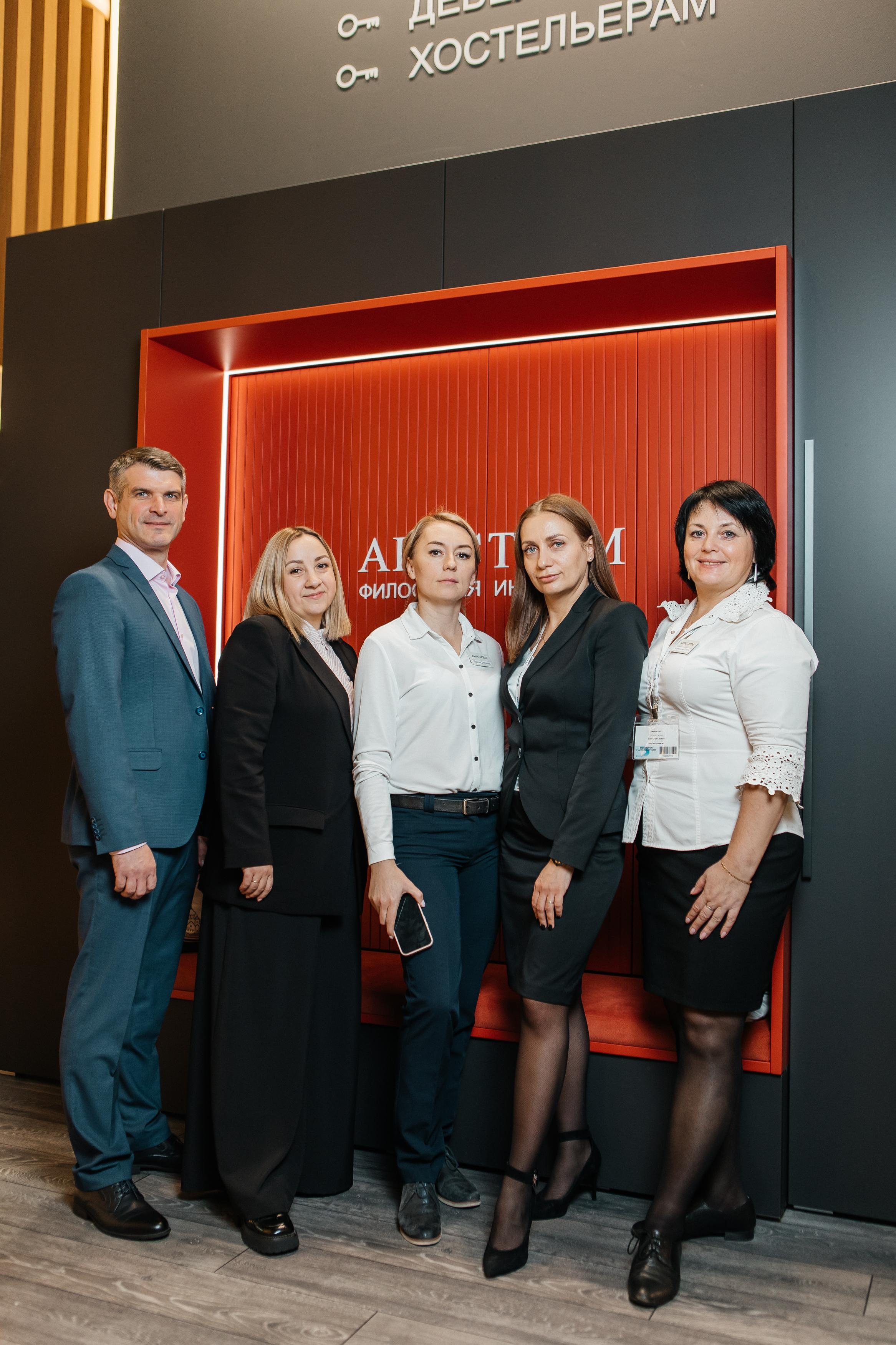 АНГСТРЕМ выставка. Фотограф в Москве Дмитрий Жарков