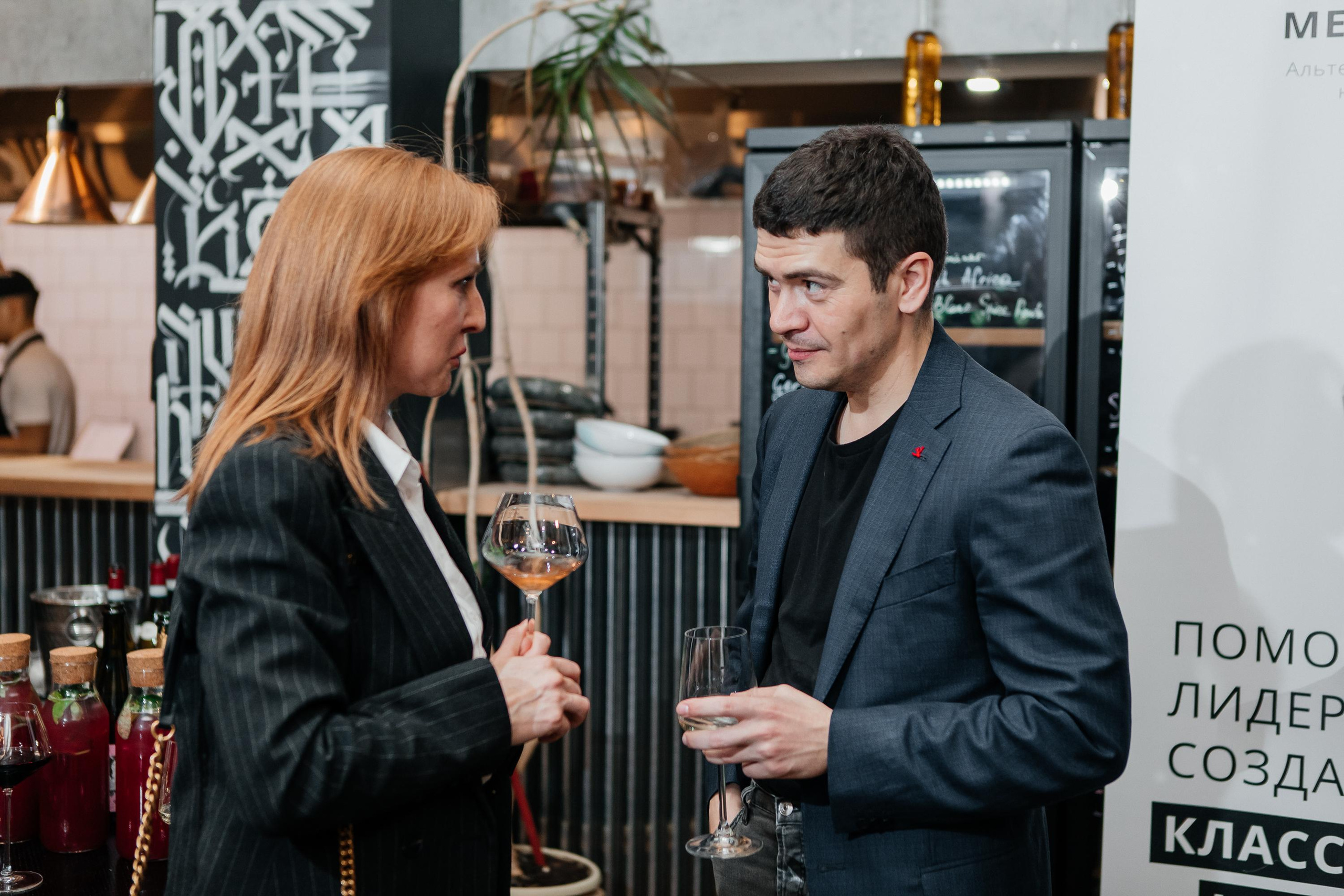 Корпоратив «Лидерство юридической функции». Фотограф в Москве Дмитрий Жарков