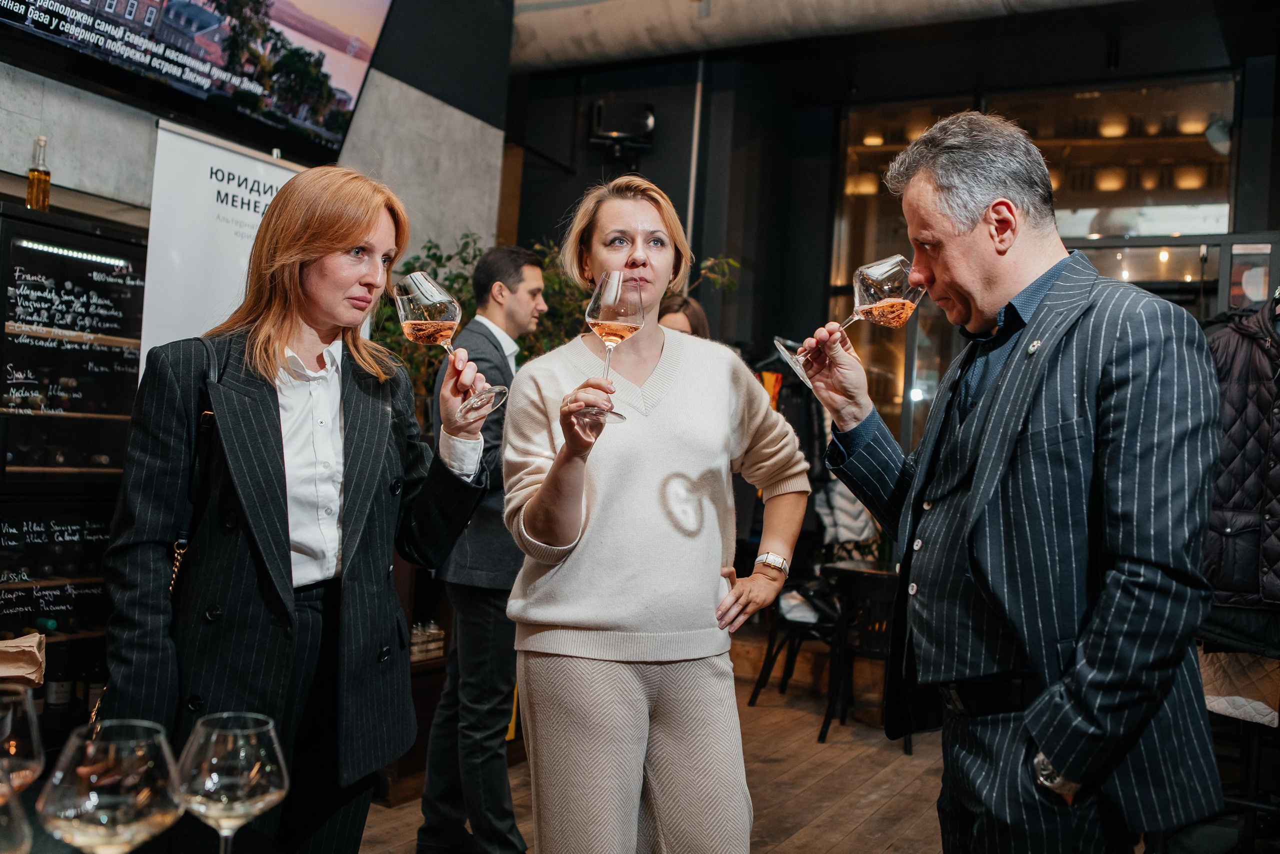 Корпоратив «Лидерство юридической функции». Фотограф в Москве Дмитрий Жарков