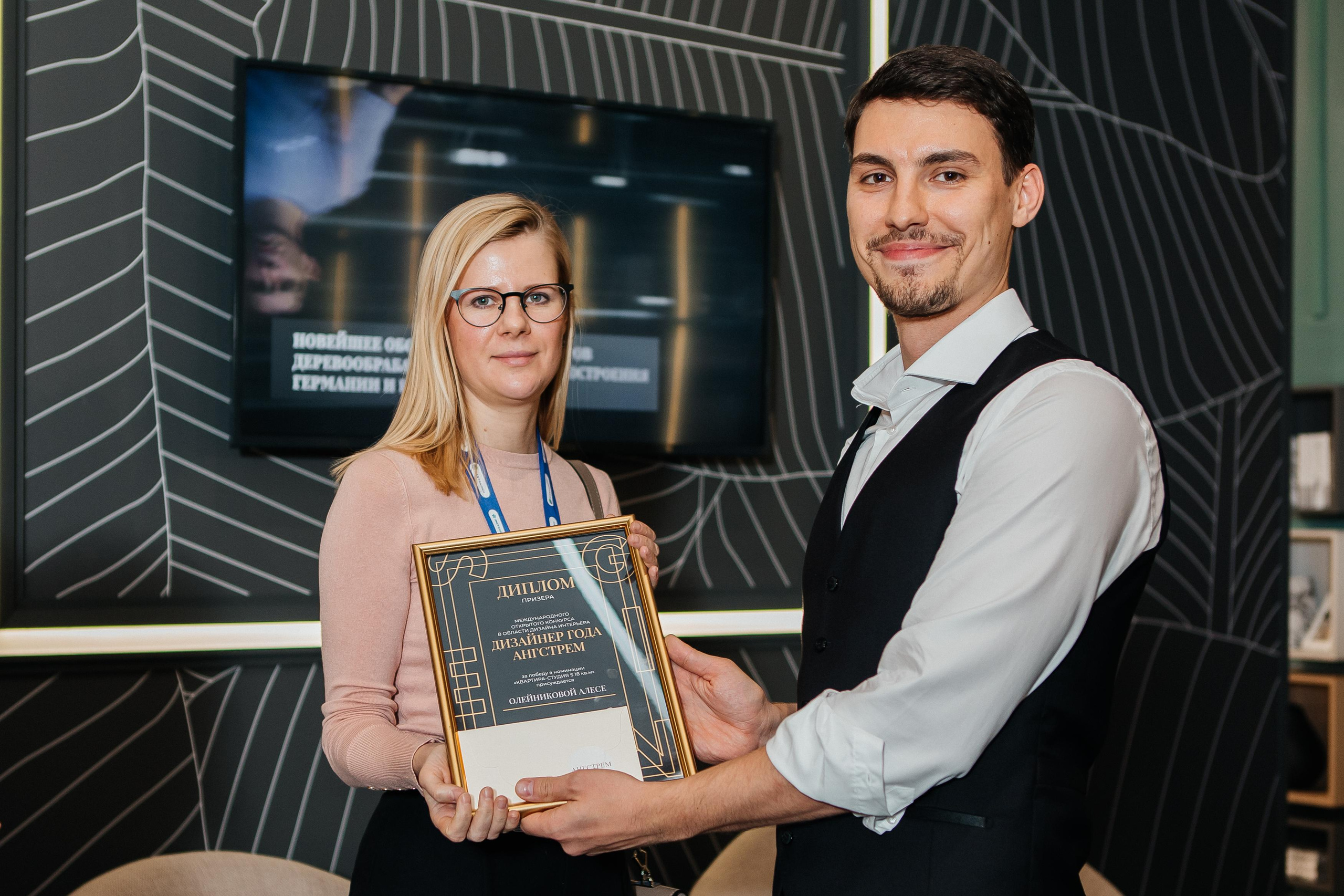 АНГСТРЕМ выставка. Фотограф в Москве Дмитрий Жарков