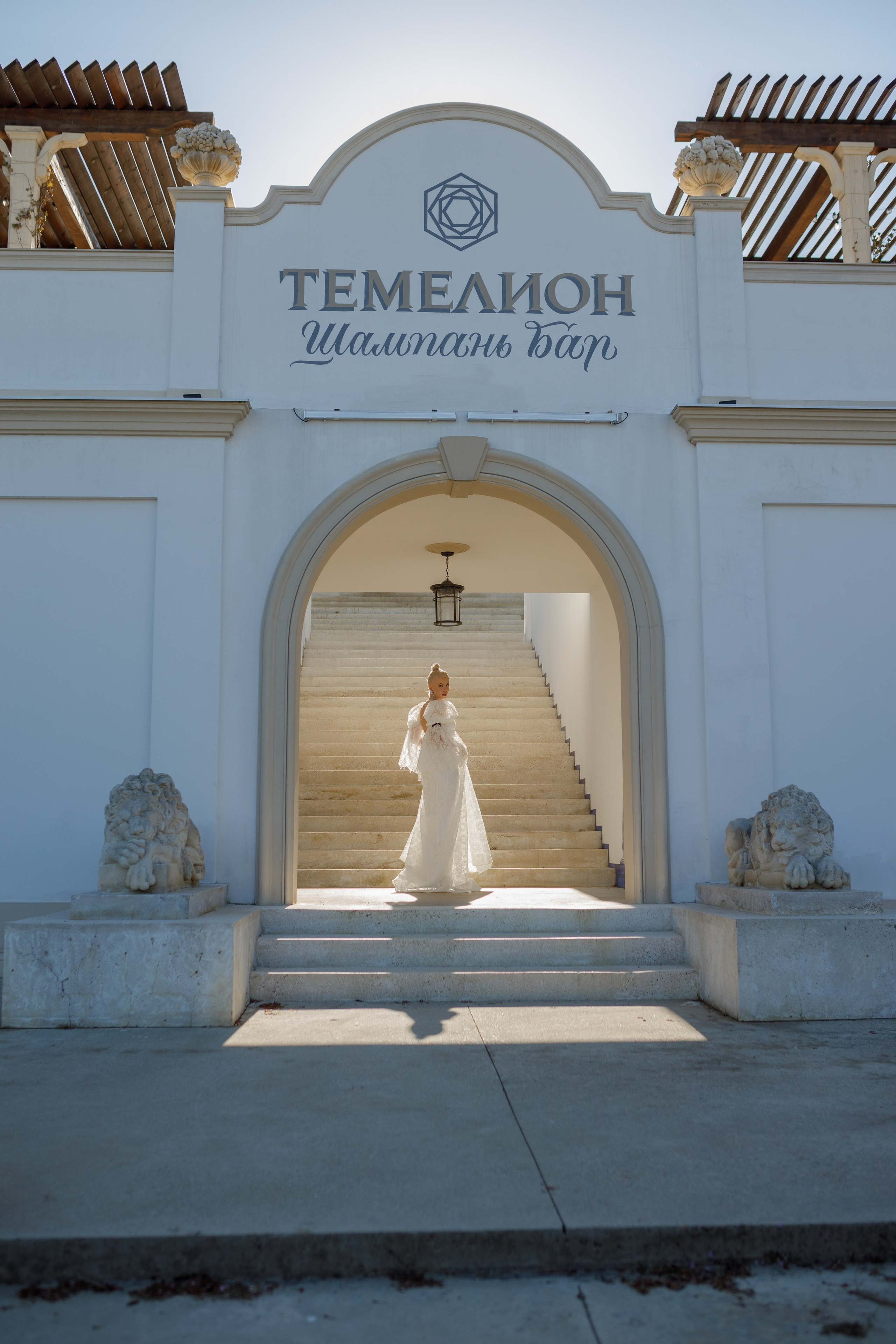 Гайк и Катя. Фотограф Краснодар