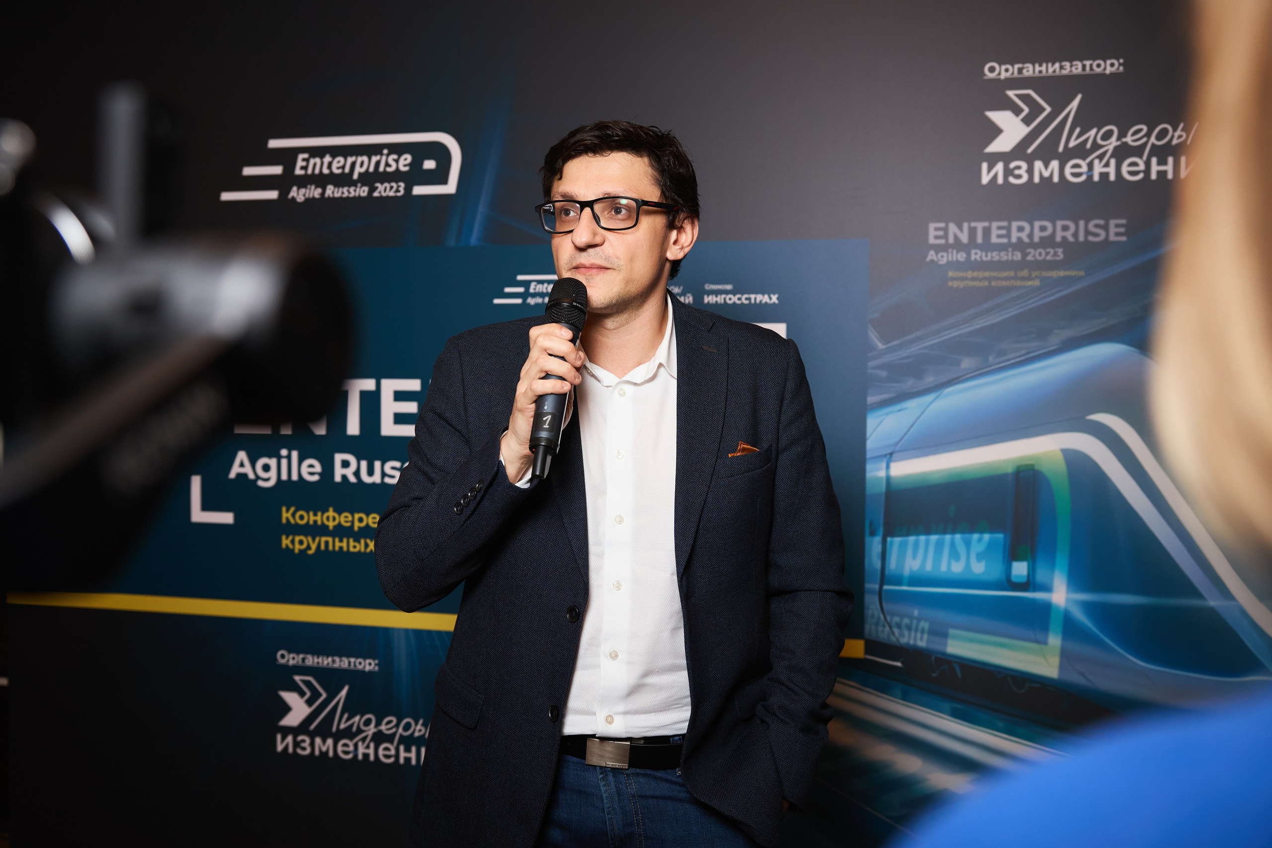 Репортажная съёмка конференции. Москва, Marriott Grand Hotel. Фотограф Марина Юдина. Подольск, Москва