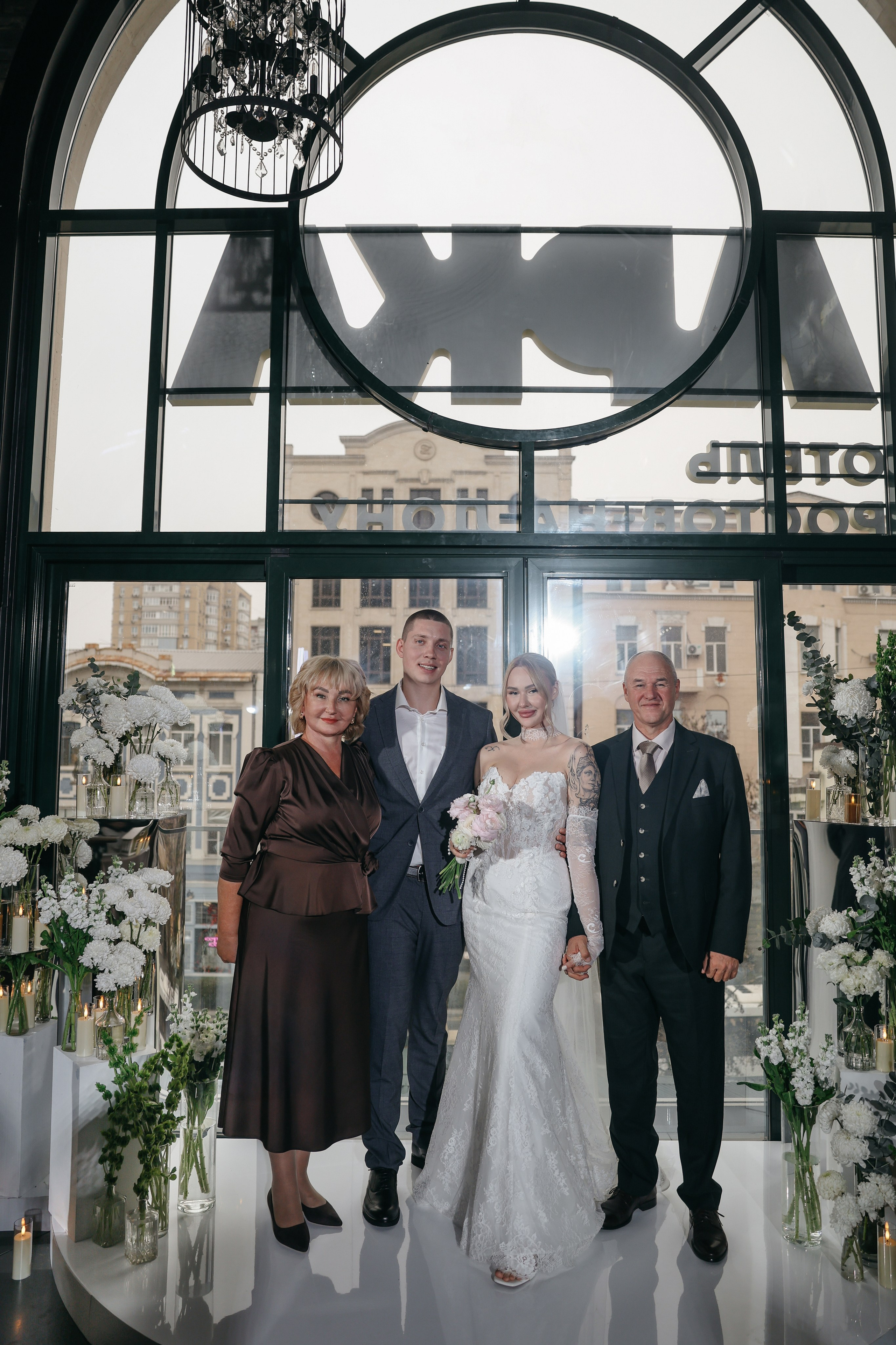 Александр и Алиса. Свадебный и семейный фотограф в Ростове-на-Дону Марианна Хахладжева