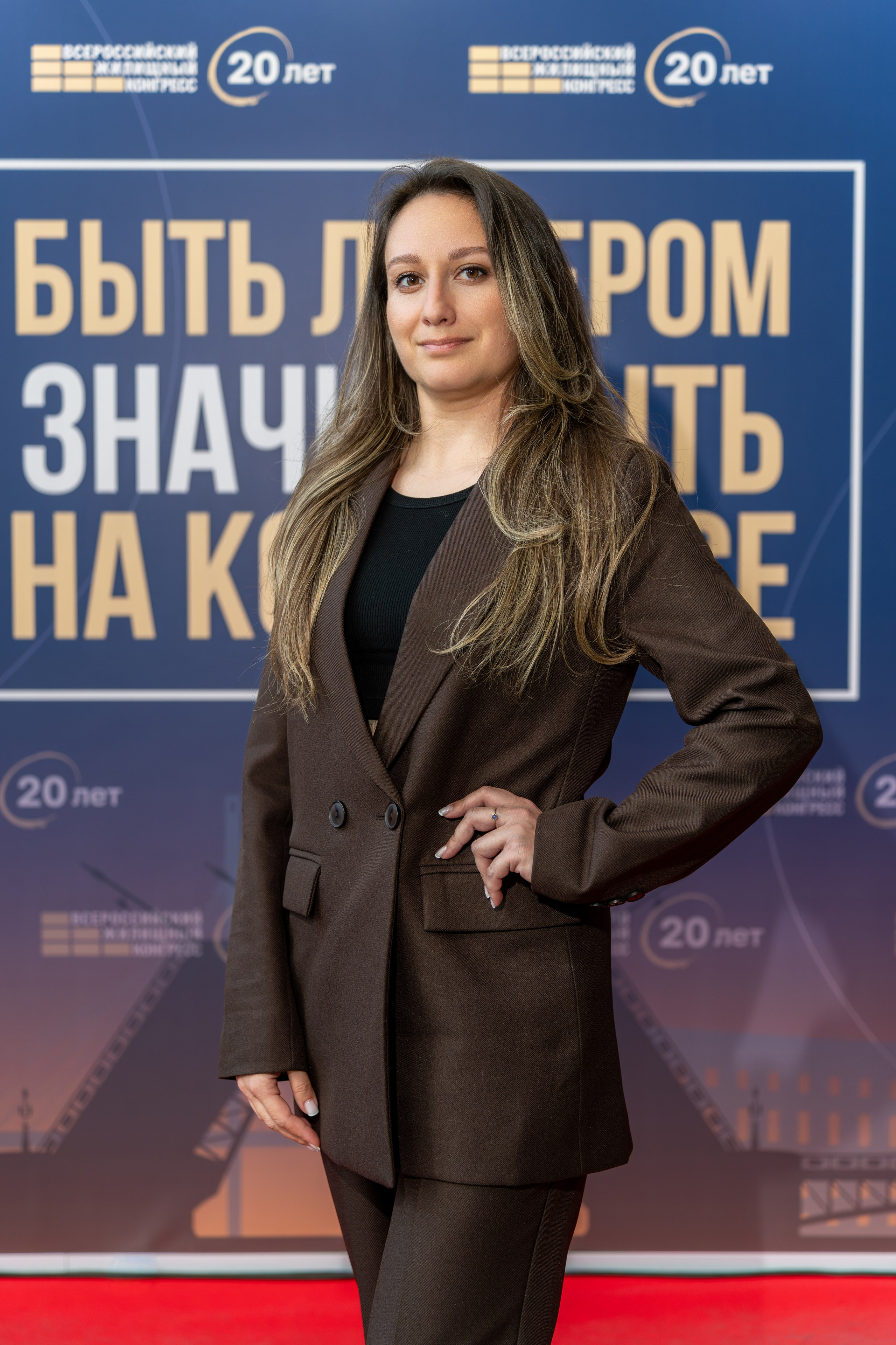 Репортажная фотосъёмка Жилконгресс 15 апреля 2026