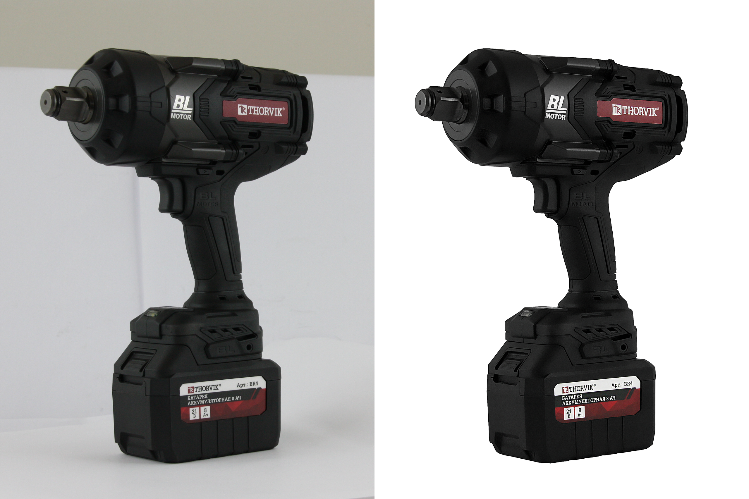 Ретушь. Фотограф, контент-креатор в Москве Анна Молодцова