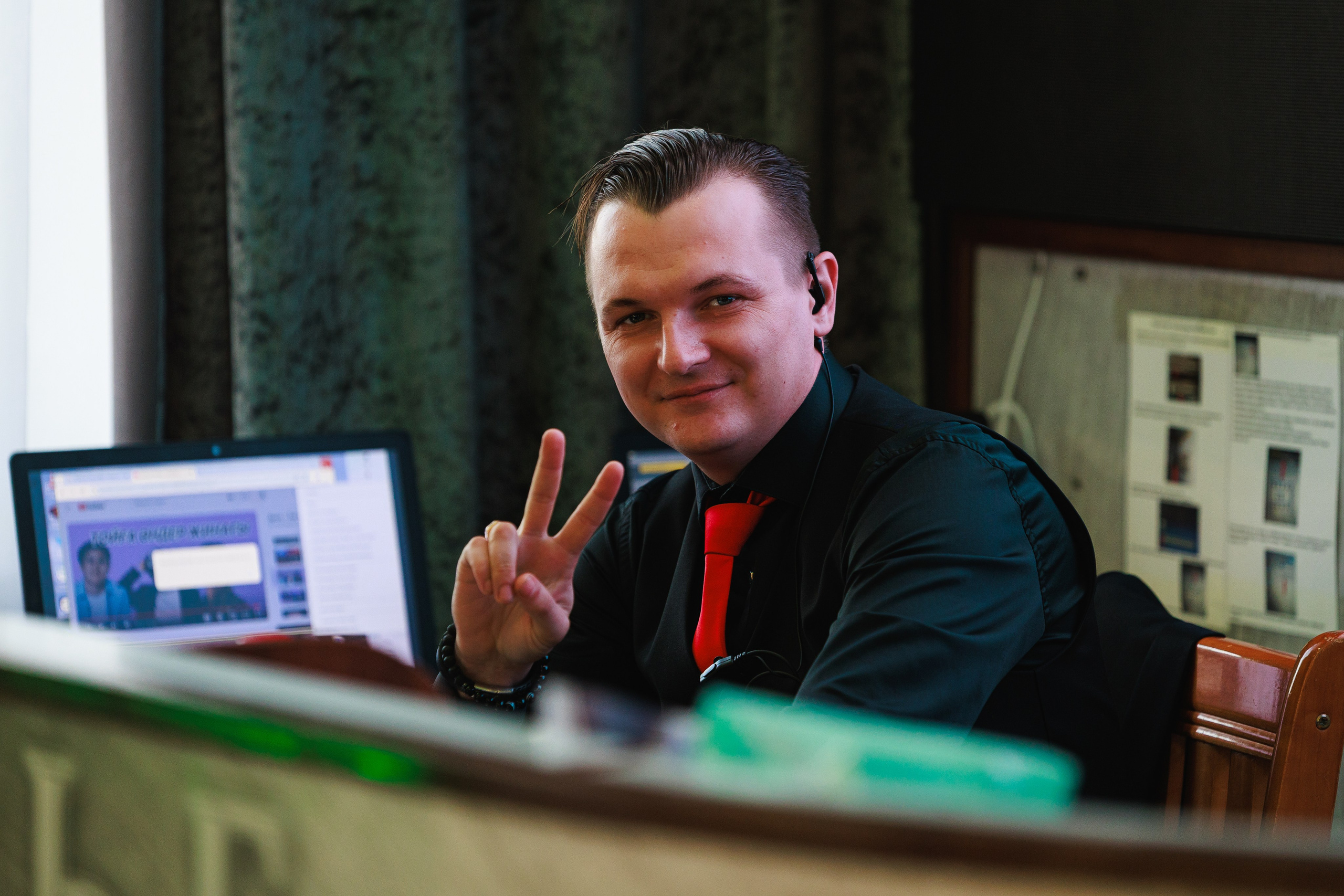 Мероприятия. Фотограф Роман Князев