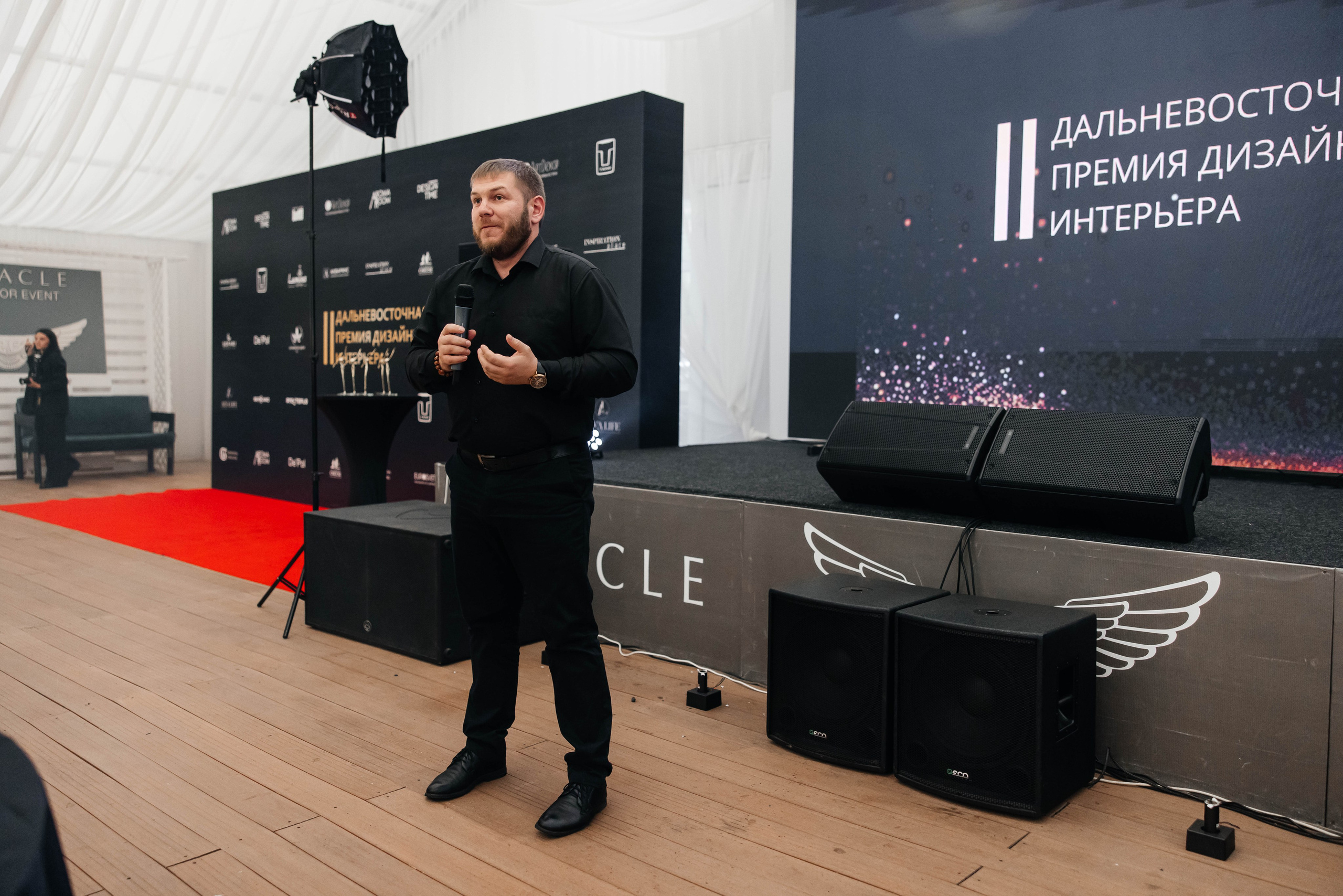 Designers Award. Maxim Tsoy Photography