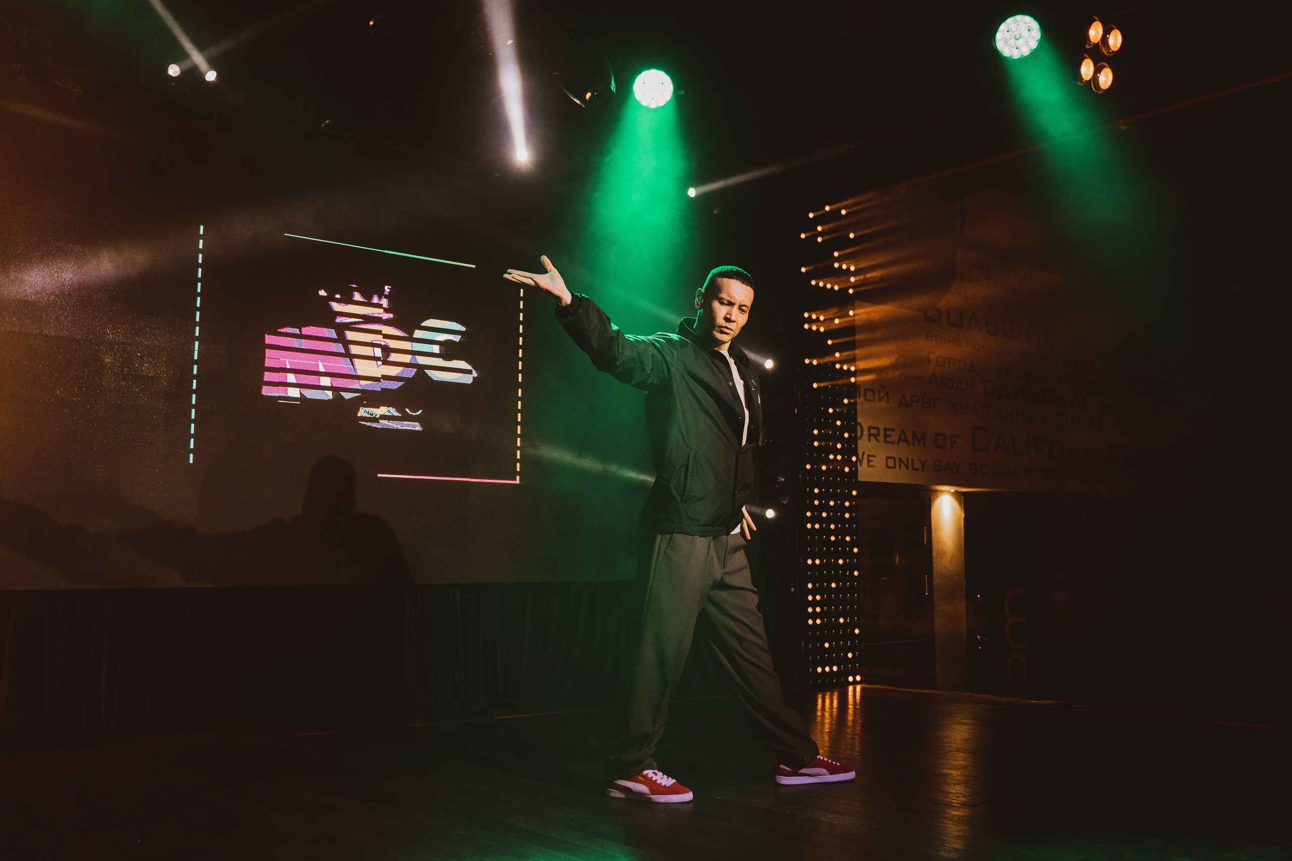 Школа Танцев MDC. Свадебный и репортажный фотограф в Уфе| Осетрова Ольга