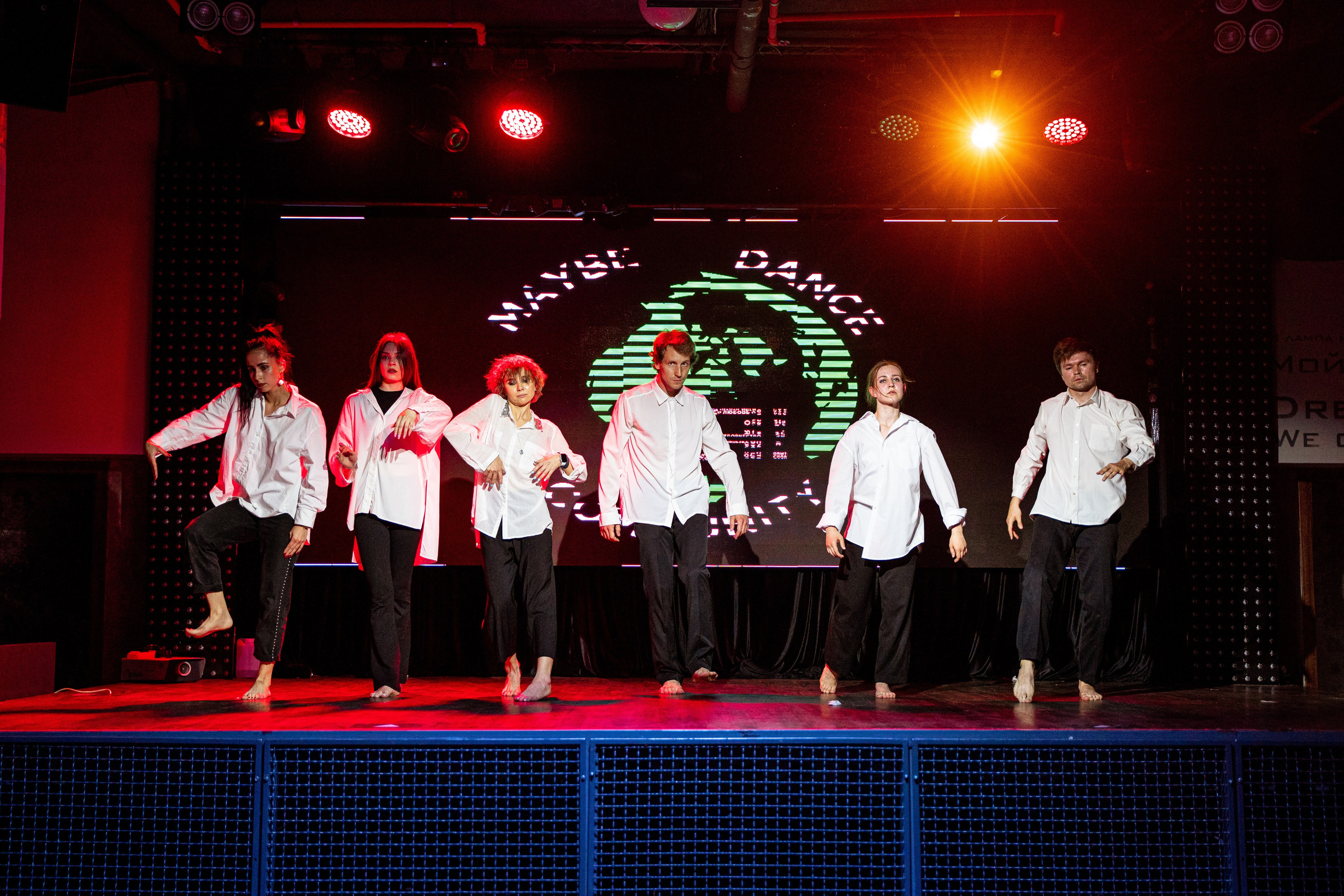 Танцевальная школа MDC. Свадебный и репортажный фотограф в Уфе| Осетрова Ольга