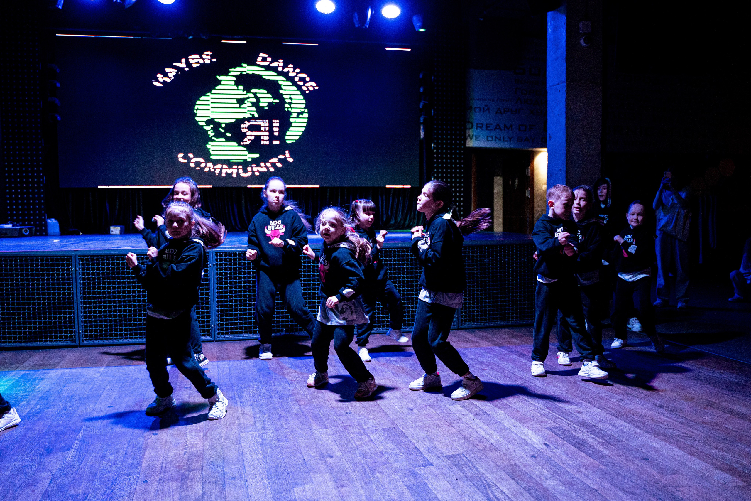 Танцевальная школа MDC. Свадебный и репортажный фотограф в Уфе| Осетрова Ольга