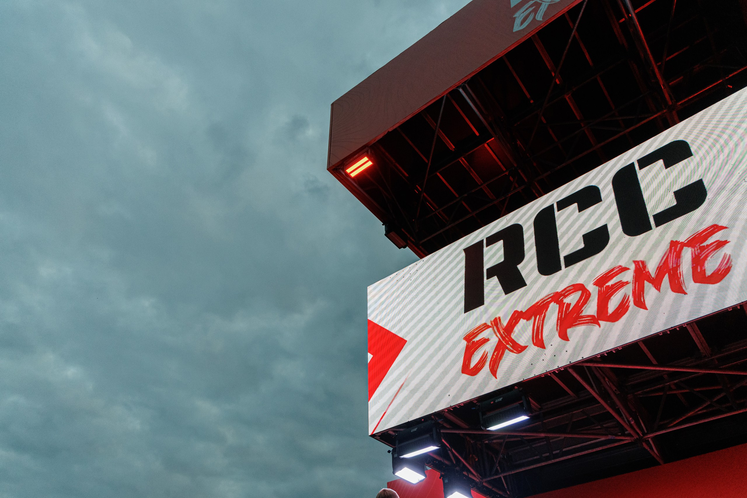 Кубок RCC Extreme | 2025