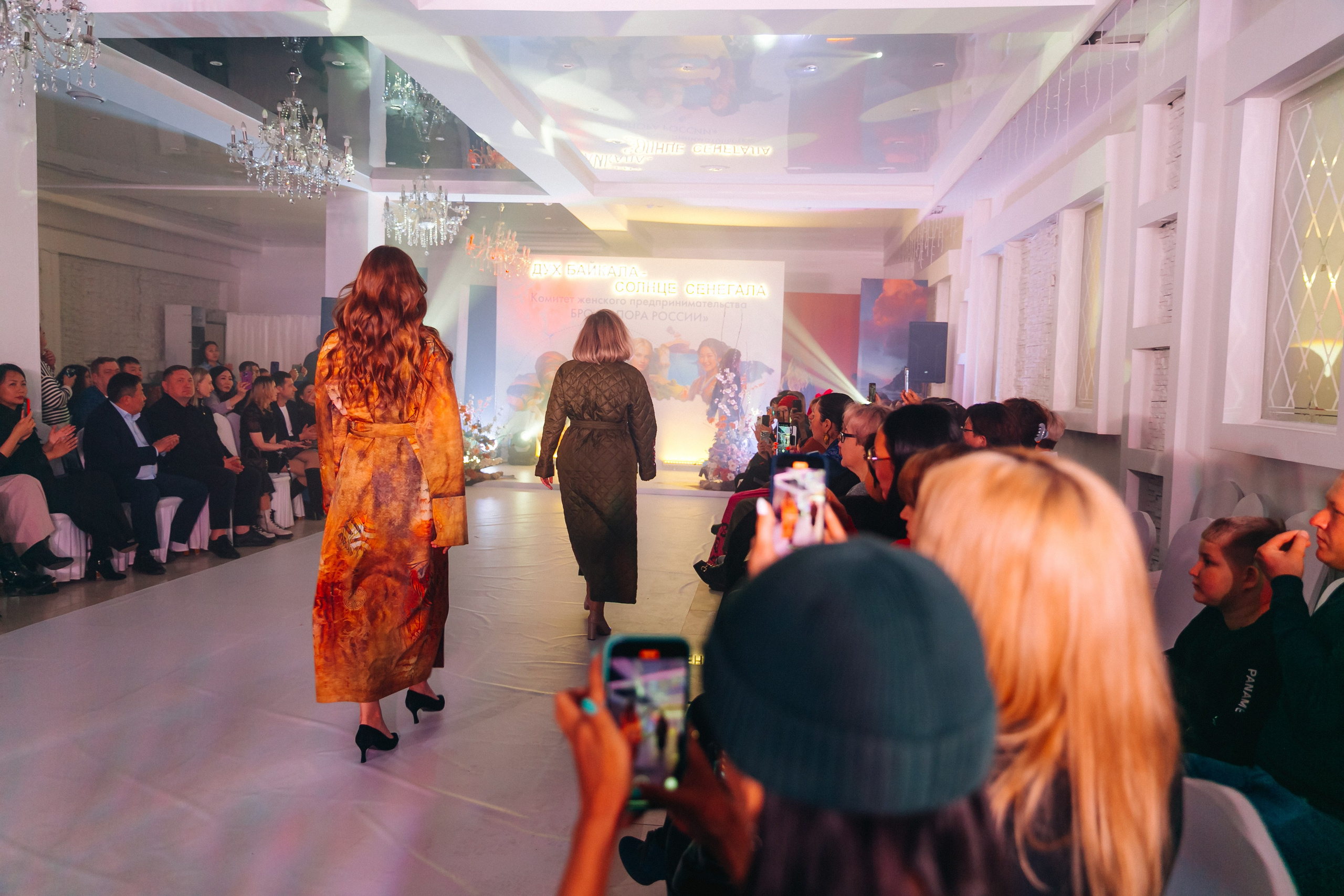 Дух Байкала, сердце Синигала. Свадебный и семейный фотограф в Улан-Удэ