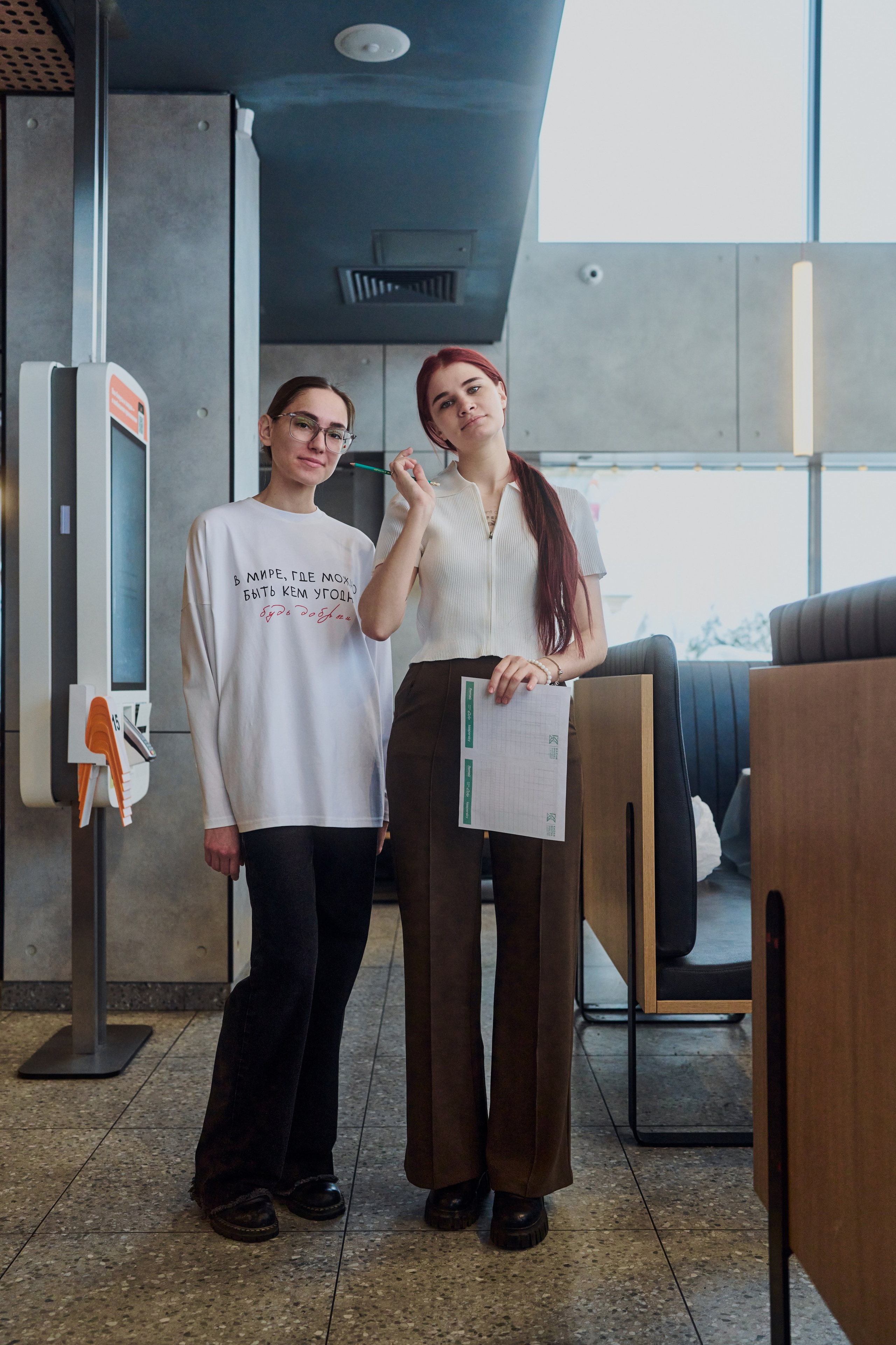 АРТ встреча Семья вместе. Свадебный и индивидуальный фотограф Аля Мамакова