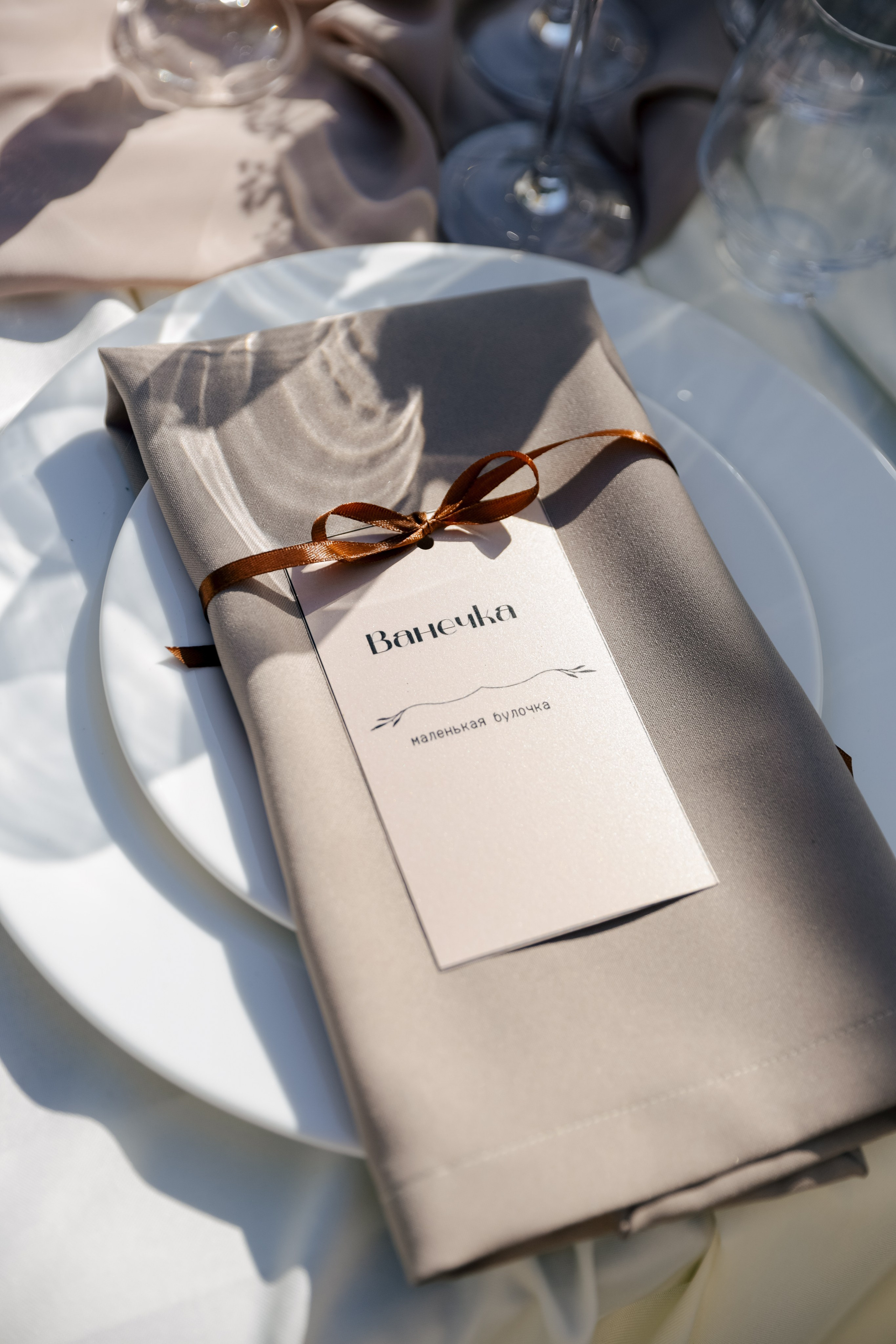 Один мир, две души. Свадебный и семейный фотограф в Варшаве