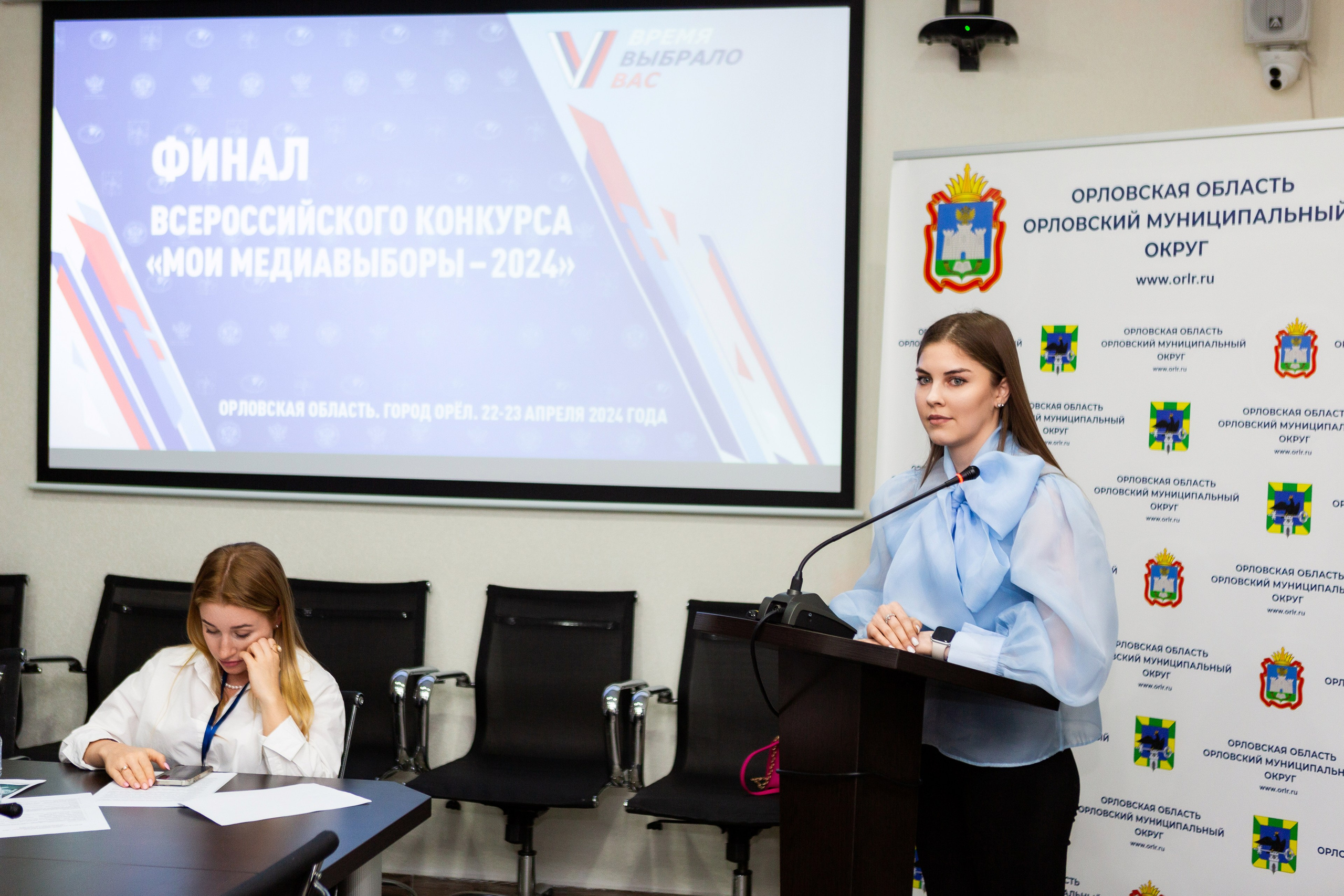 Мои медиа выборы 2024. Профессиональный фотограф в Мценске и Орловской области