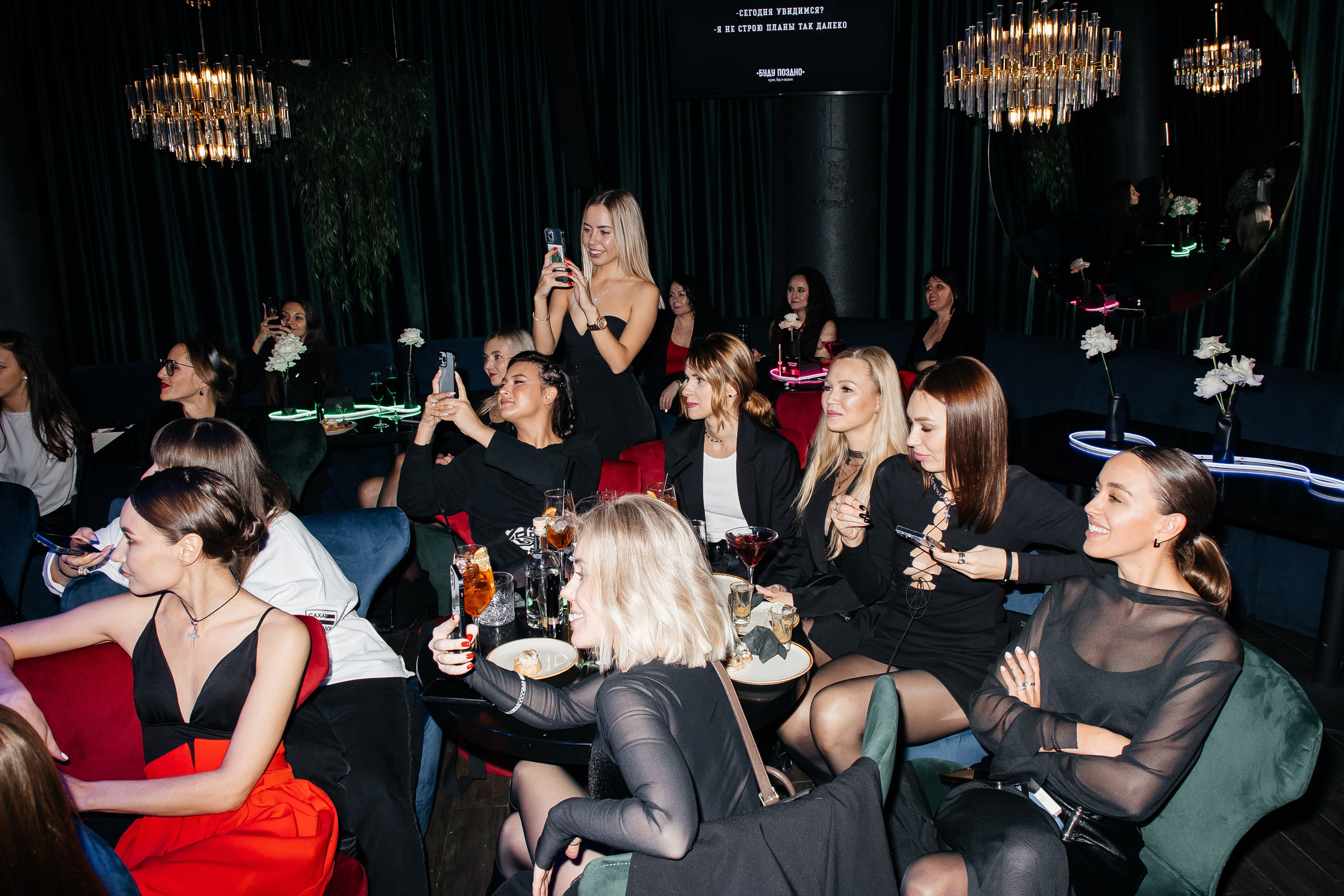 Mine Crush. Фотограф Денис Лесковский (Тюмень)