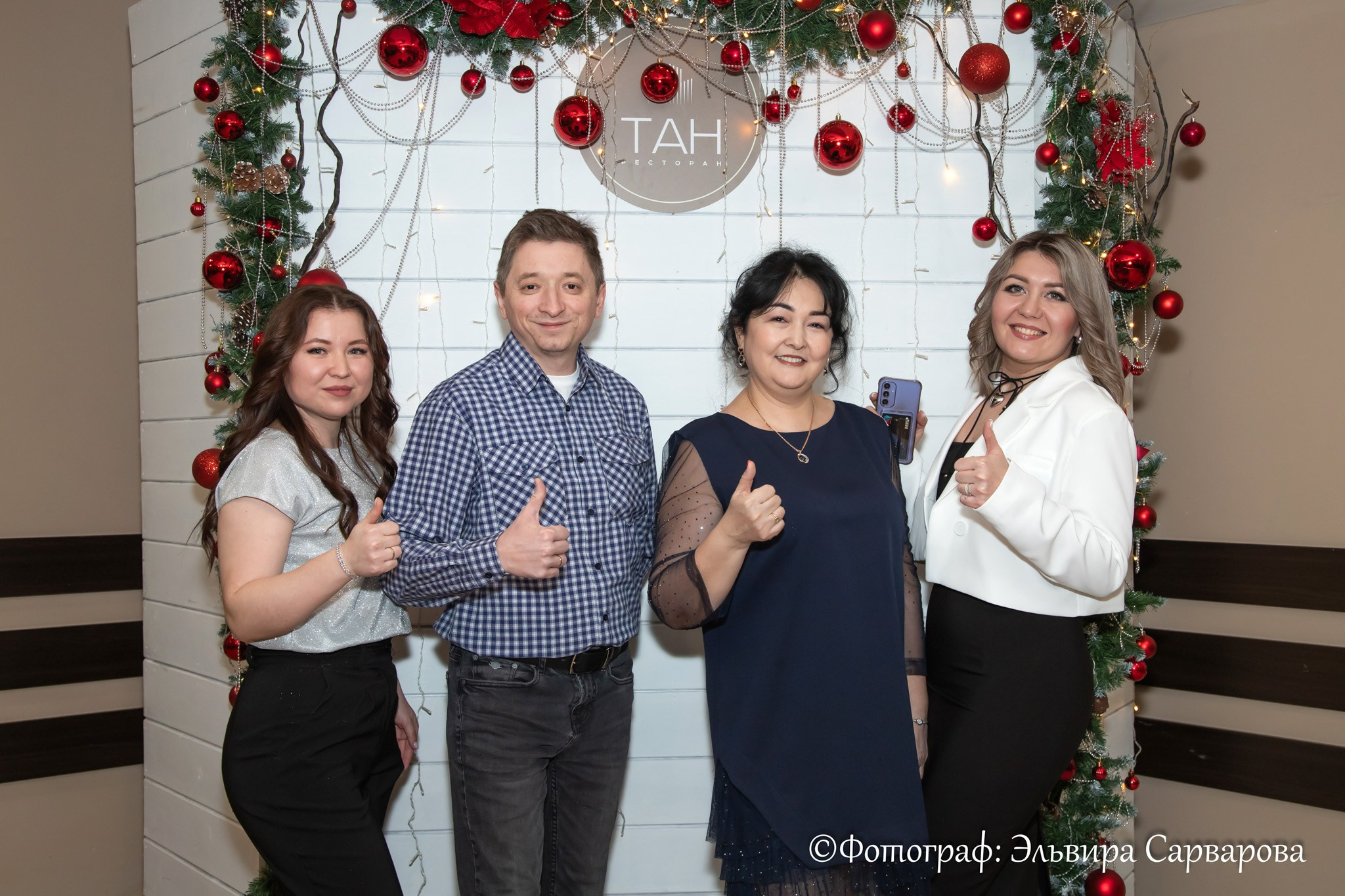 Новогодний корпоратив. Репортажный Фотограф