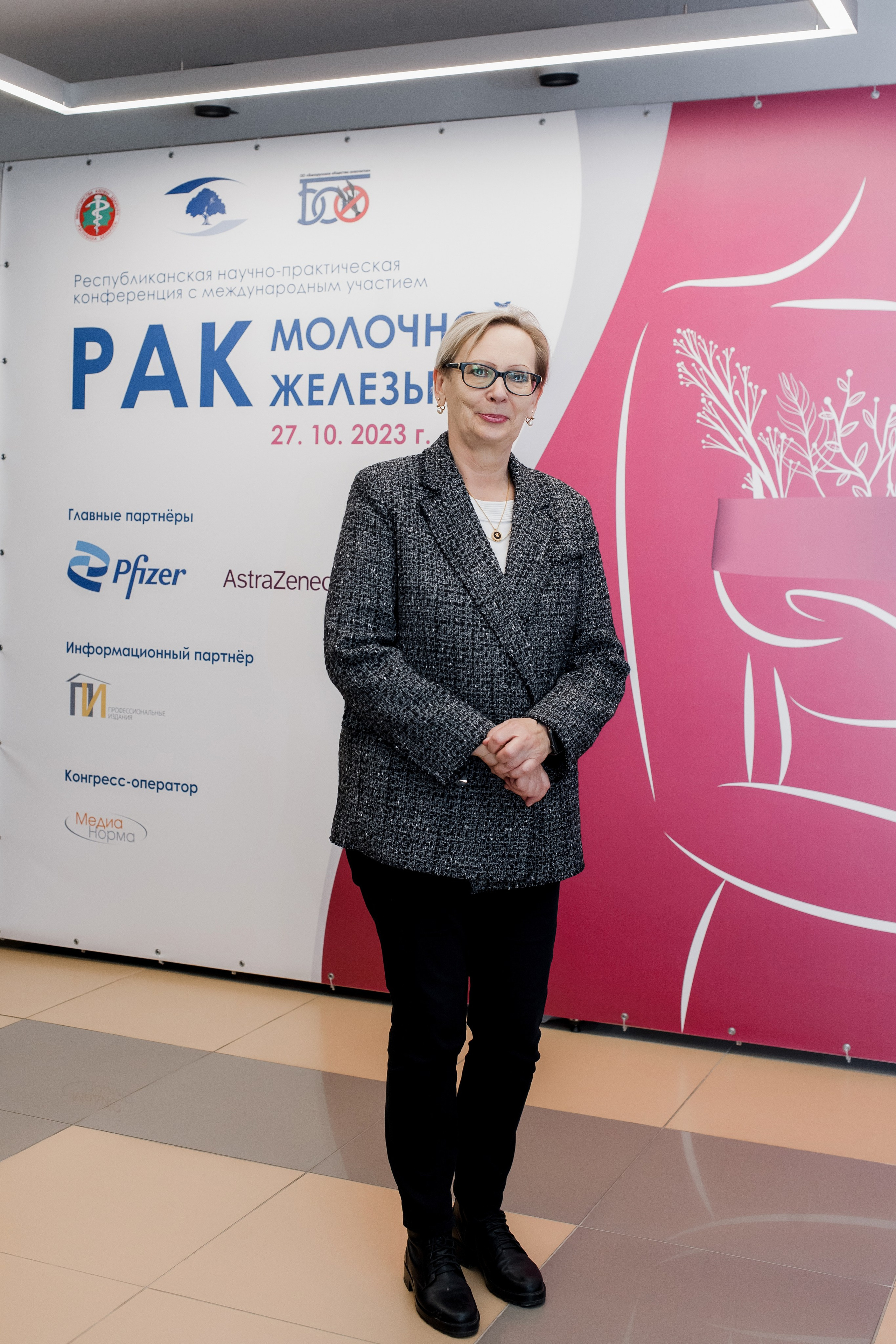 Репортажная фотосессия на медицинской конференции. КОНТЕНТ ФОТОГРАФ