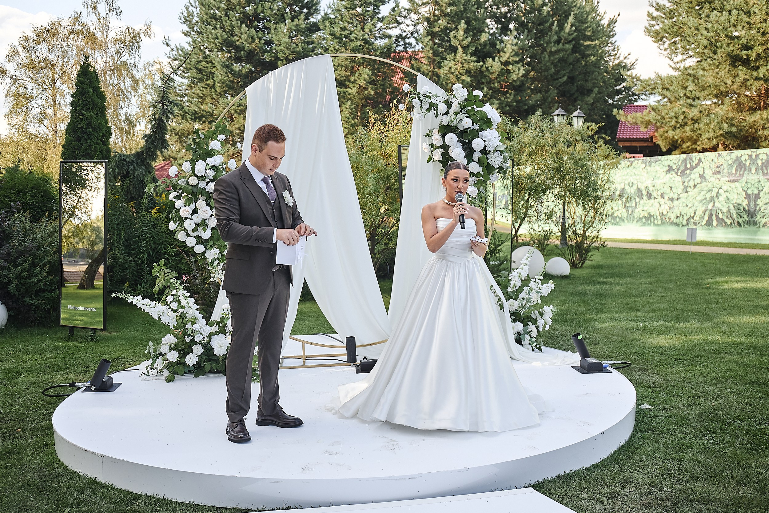 Дмитрий и Полина. Свадебный фотограф Москва