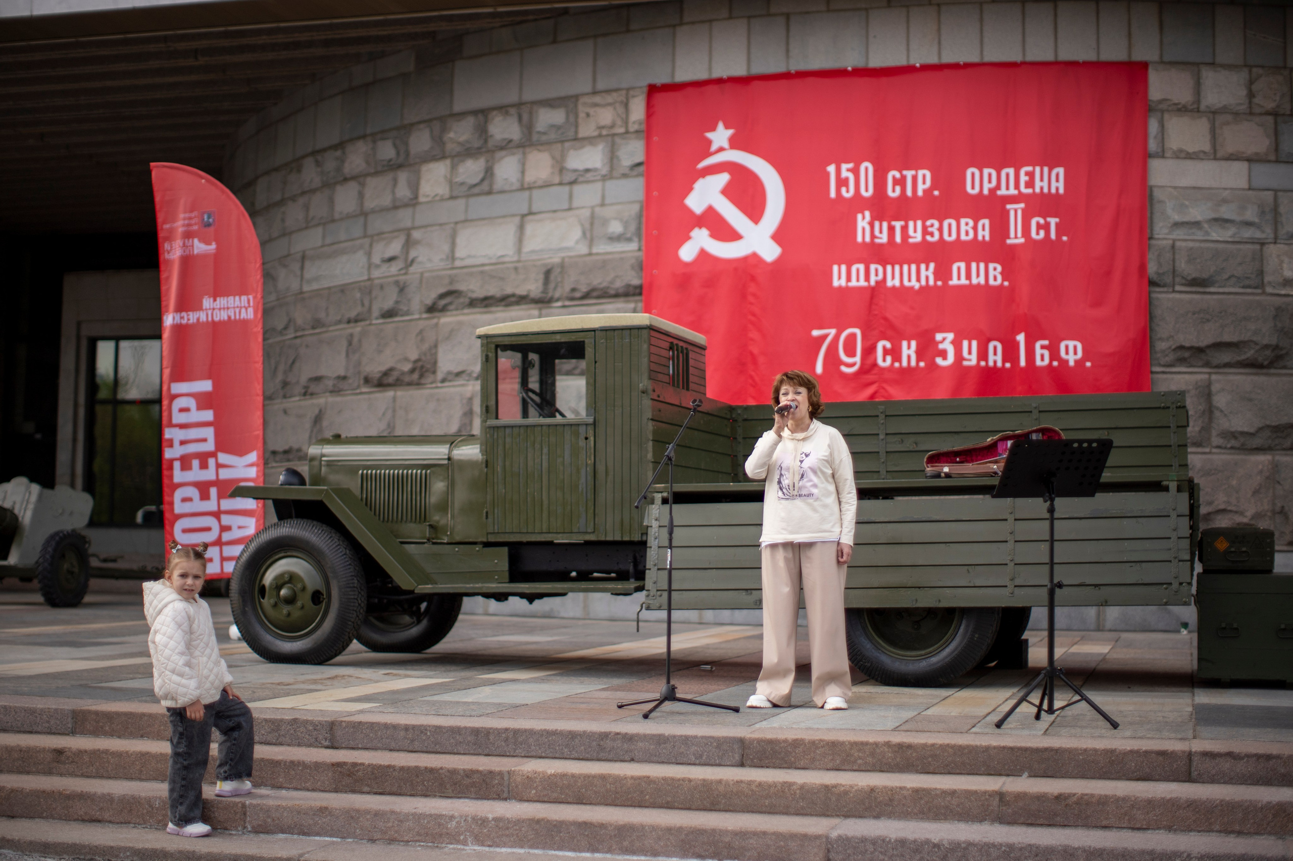 Music Art Master — почувствуй этот ритм