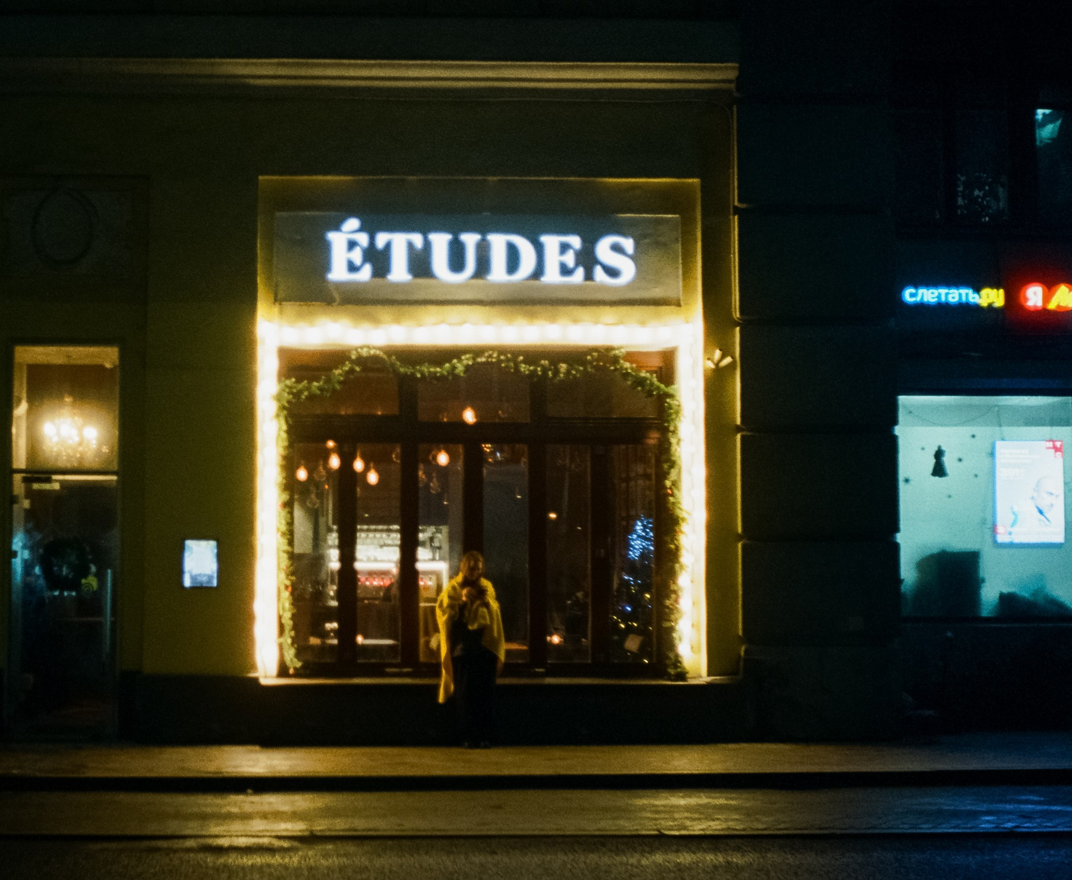 Zeiss Ikon Contessa — Zeiss-Opton Tessar T 45 mm f/2.8 / Wonder 500T (Kodak Vision 3 500T) @ISO 800