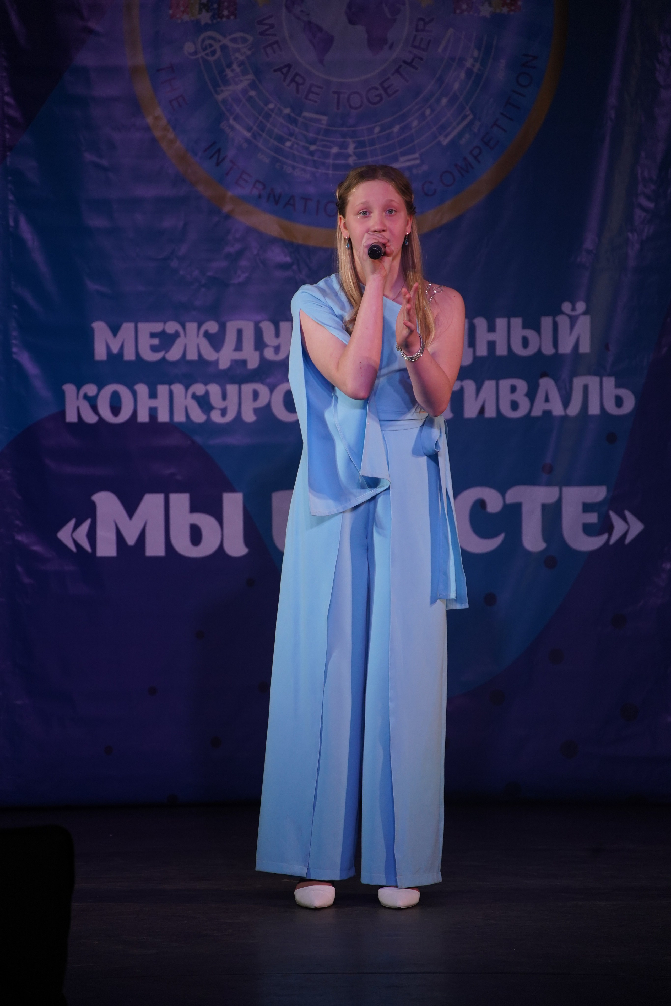 «МЫ ВМЕСТЕ» КОНЦЕРТ. Коммерческий фотограф|Детский фотограф в Самаре Плетнева Евгения