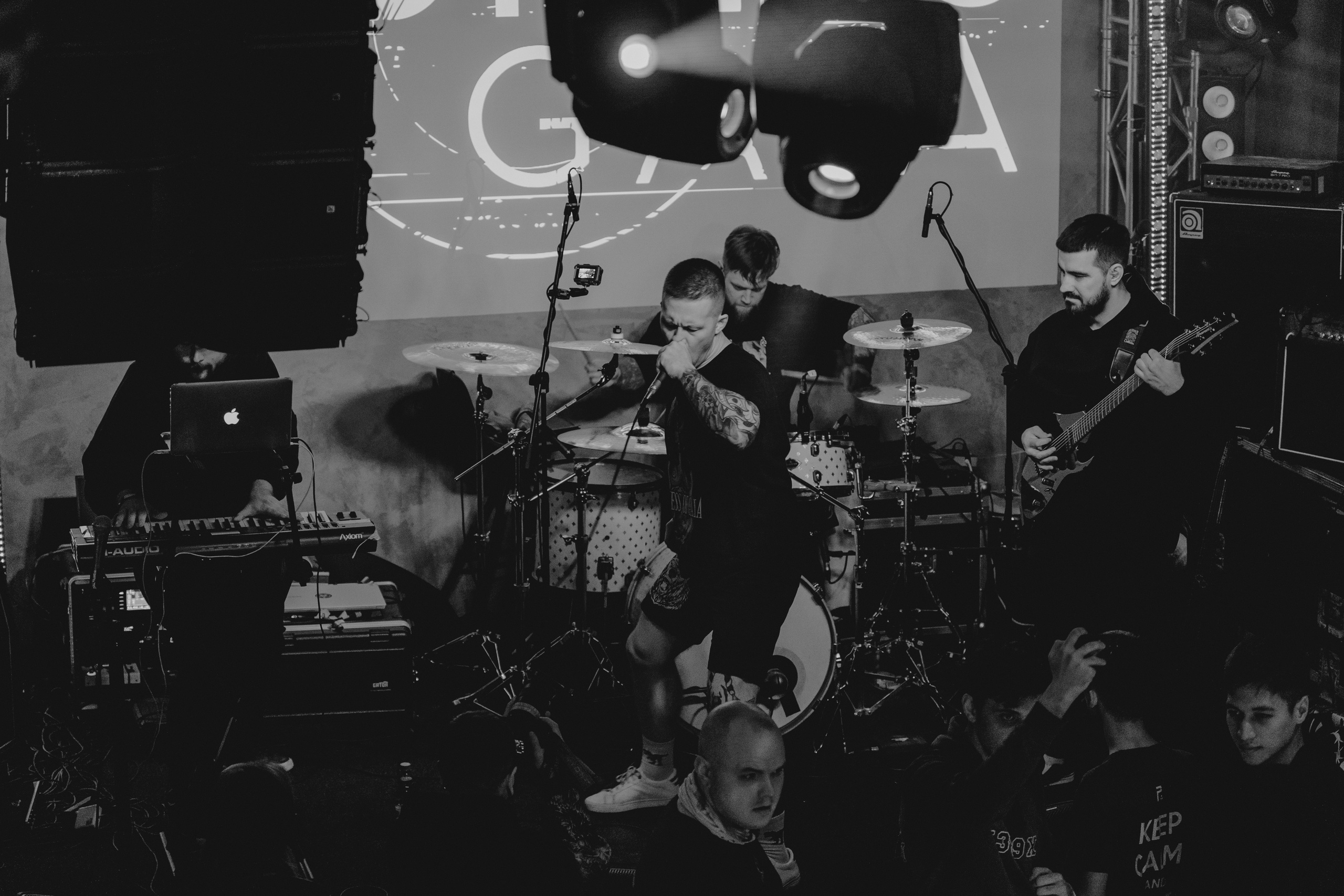 SoG Eclipse. Фотограф Никита Комаров