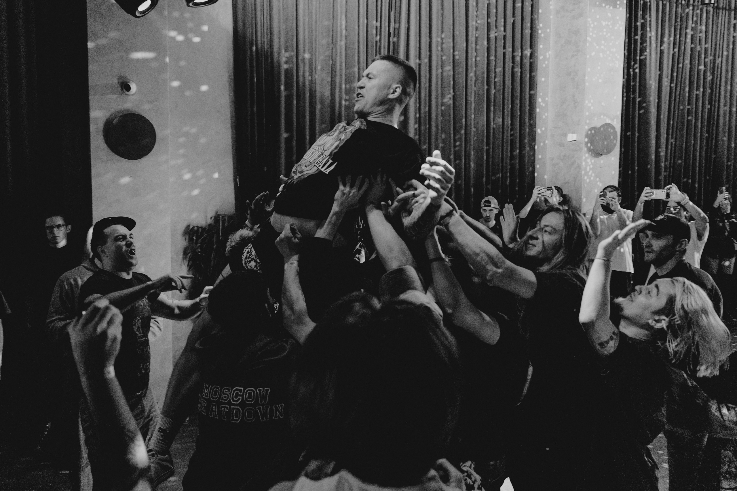 SoG Eclipse. Фотограф Никита Комаров