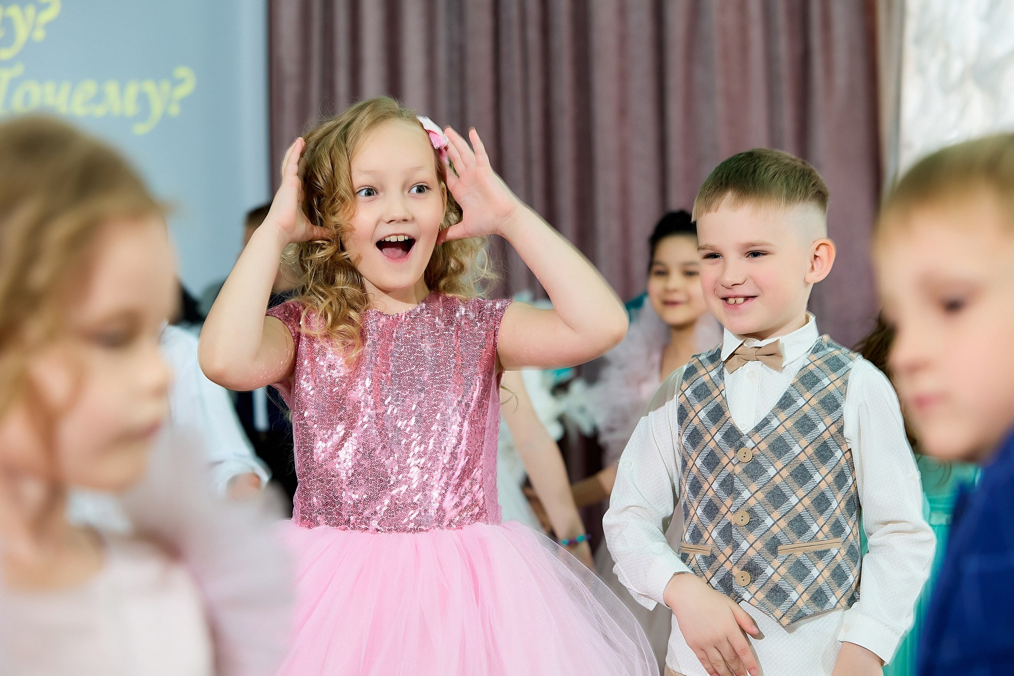 Утренники. Фотограф Воронеж Александр Нечаев