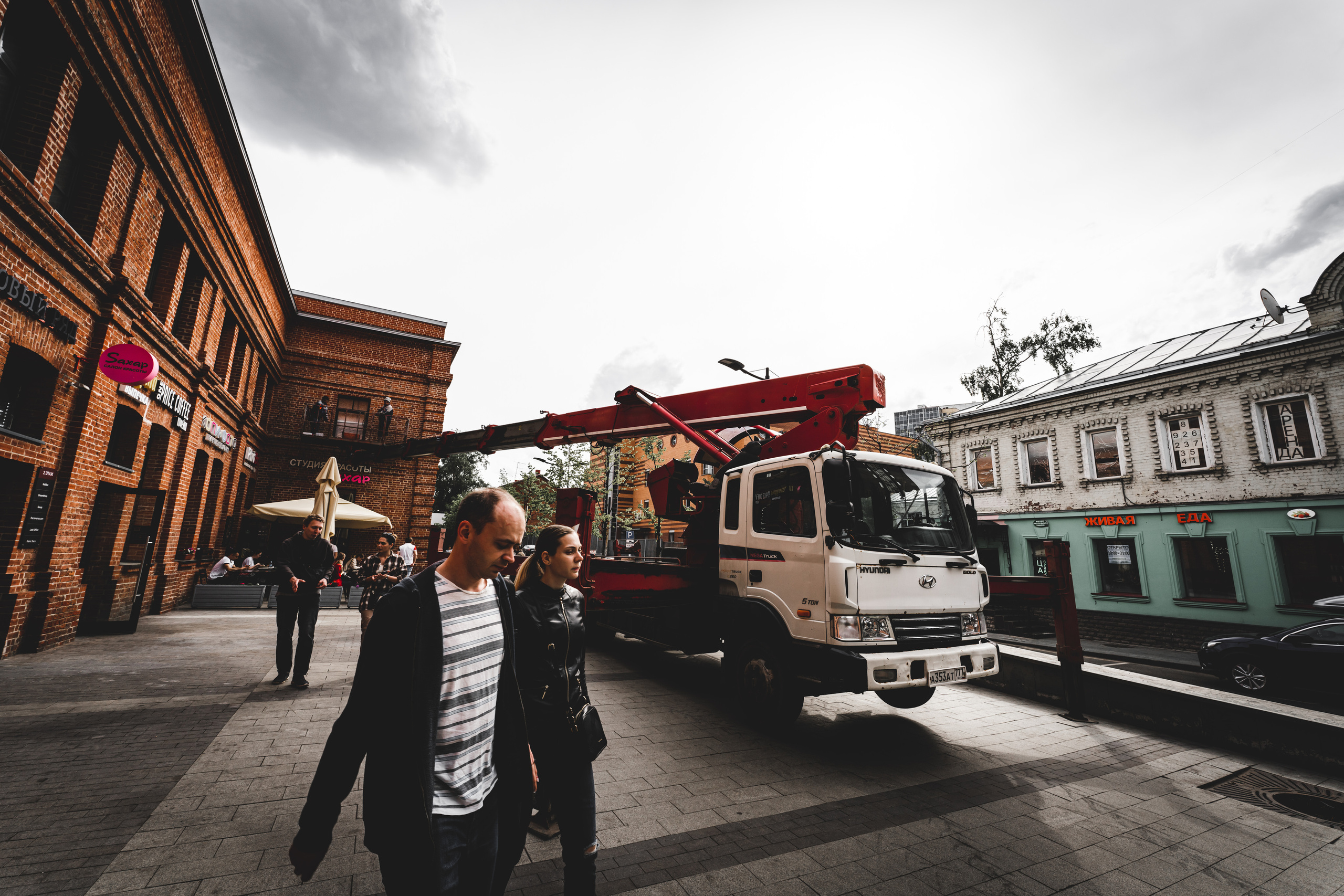 Нижний Сусальный переулок