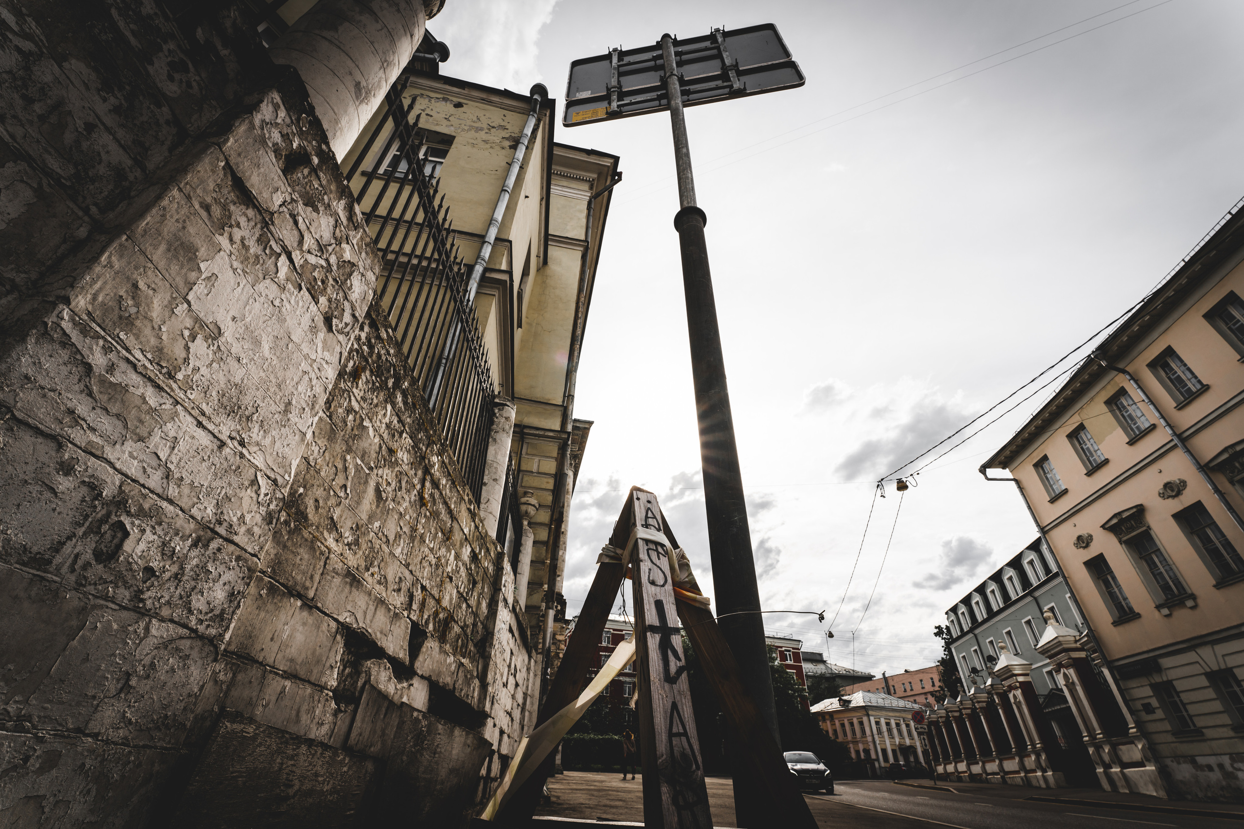 Университет геодезии и картографии МИИГАиК