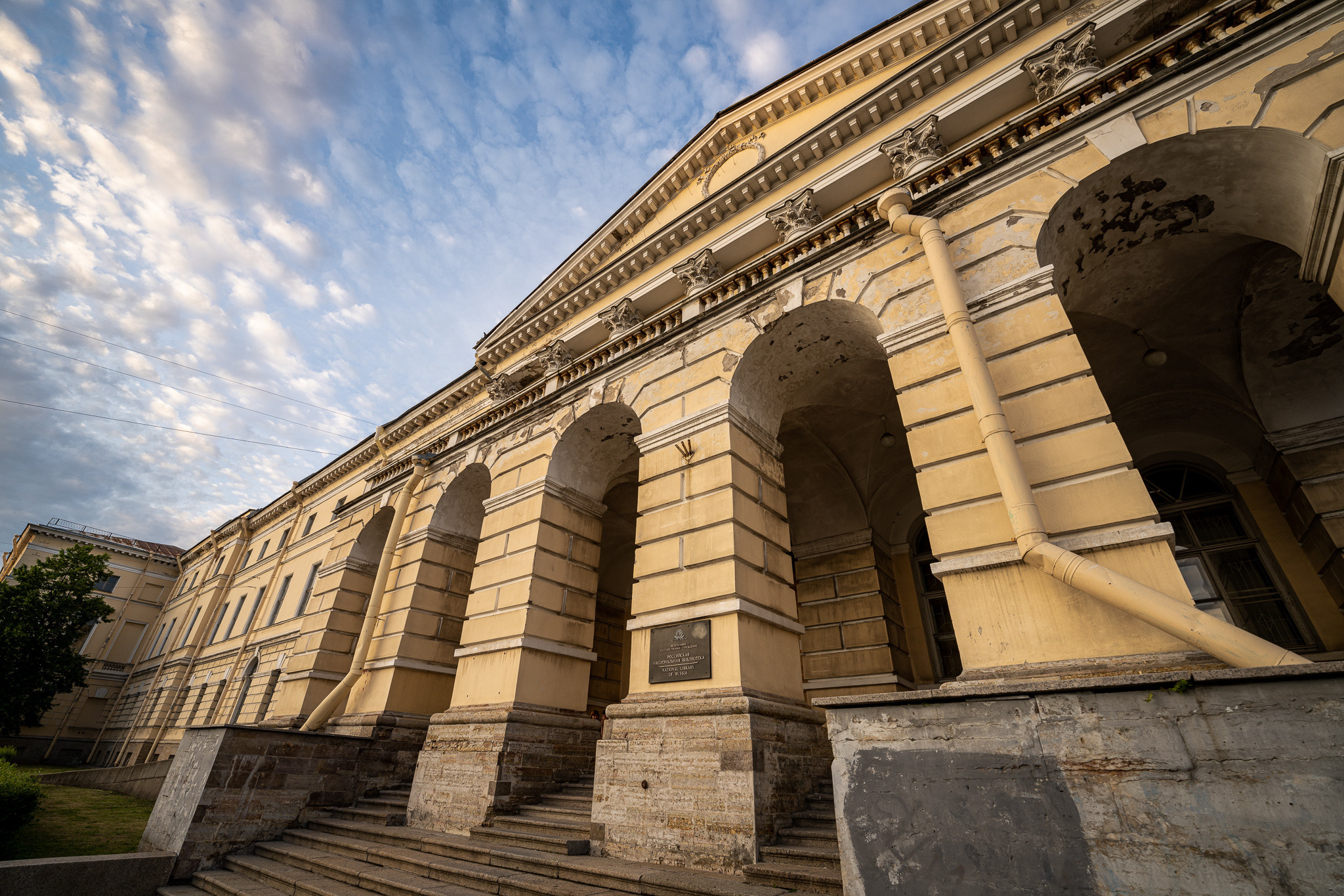 Национальная библиотека в Санкт-Петербурге