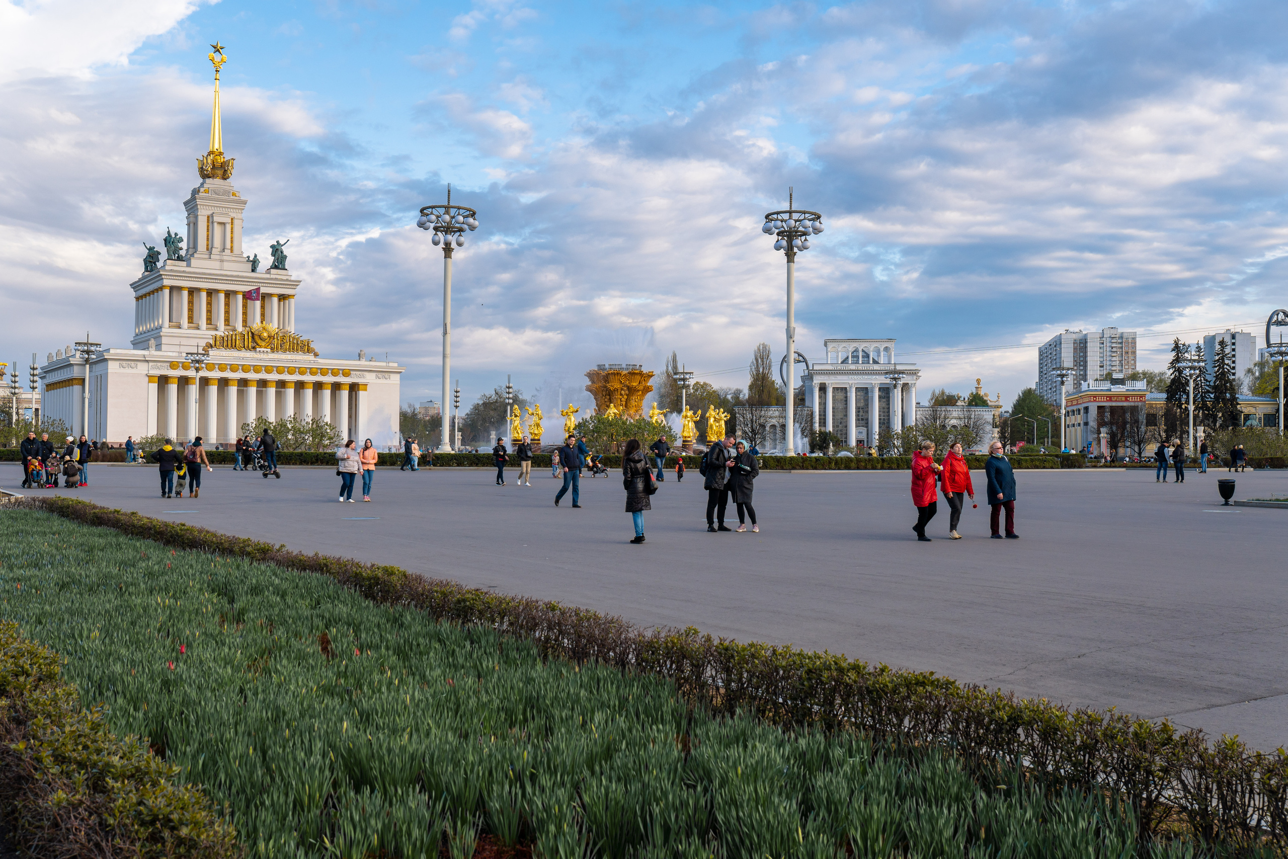 Выставка Достижений Народного Хозяйства в Москве
