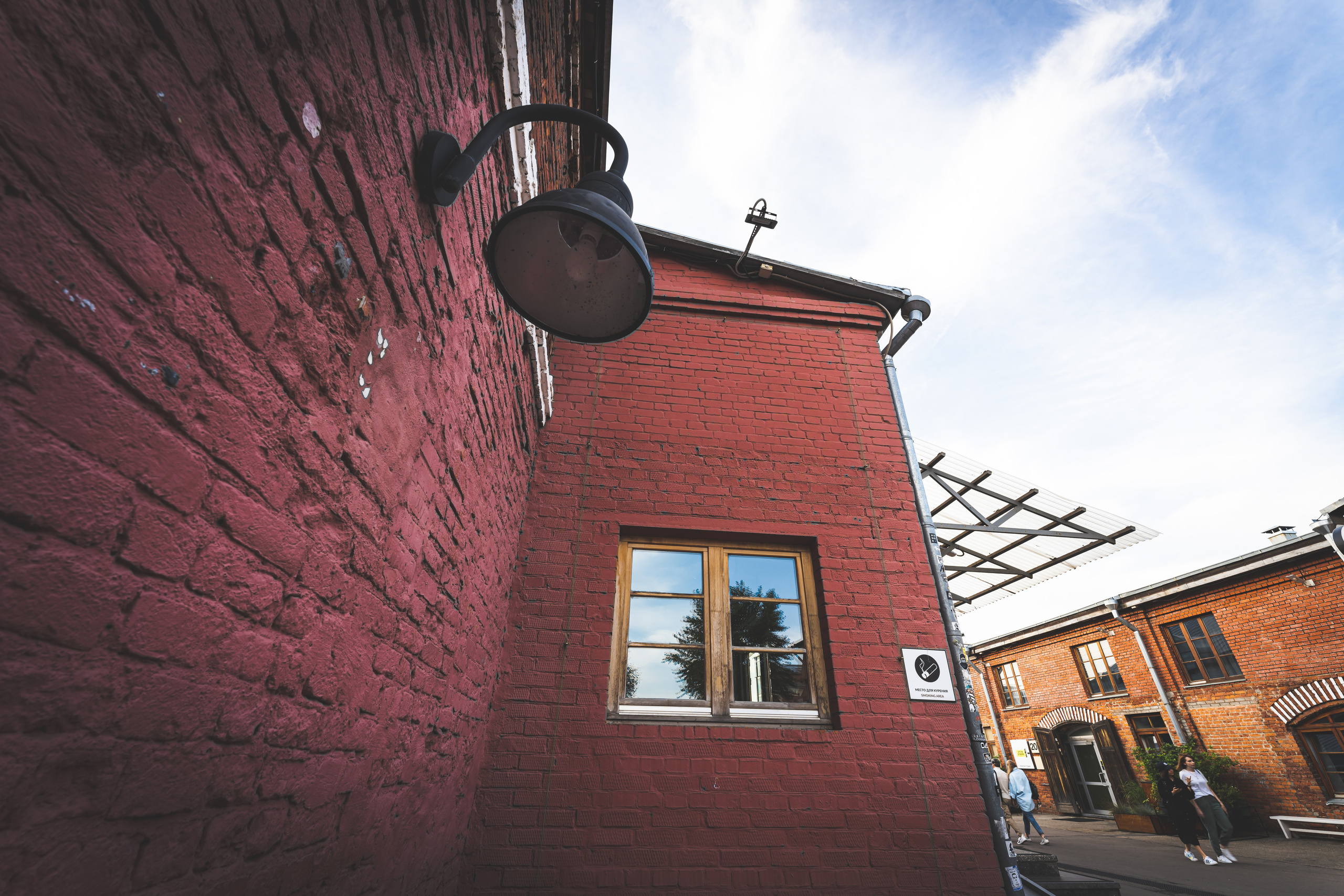 Винзавод в Москве