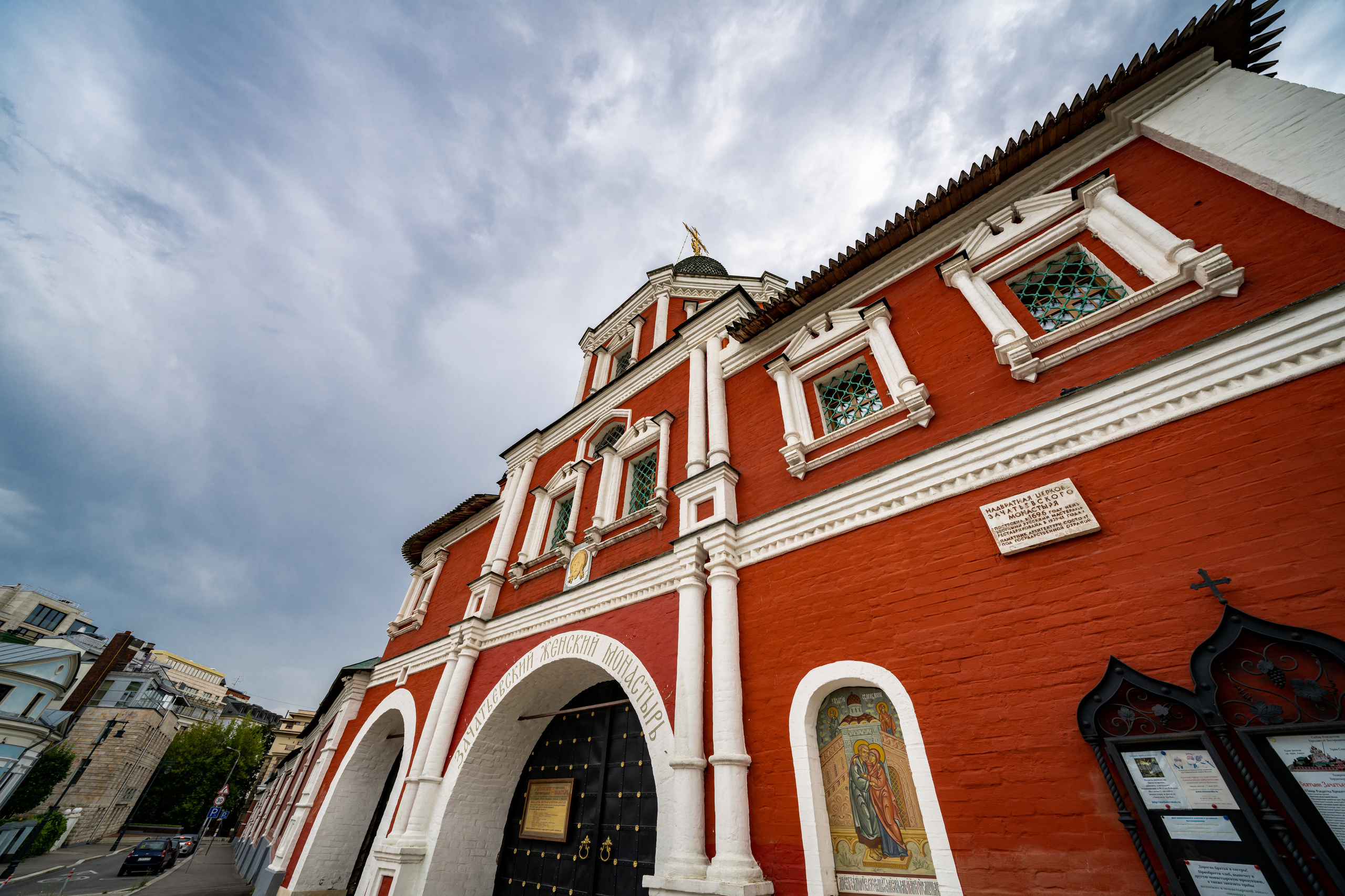 Зачатьевский женский монастырь в Москве